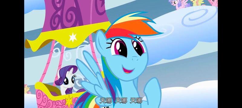小马宝莉,小马宝莉友谊魔法,彩虹小马,我的小马驹,动画,动漫,番剧,ACG