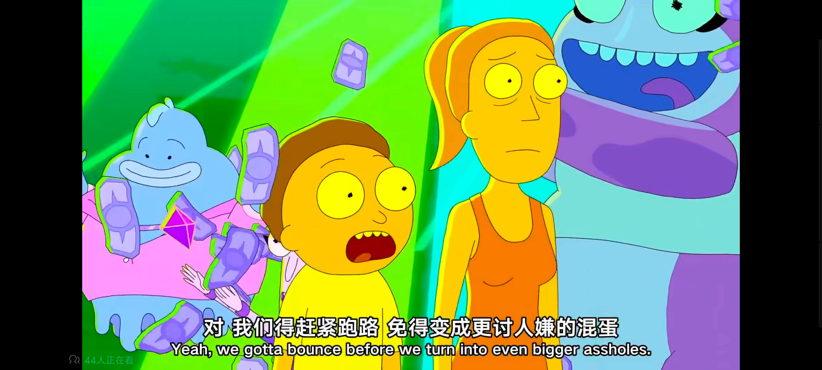 瑞克和莫蒂,瑞克与莫蒂,动画,动漫,番剧,美漫,ACG,欧美动漫