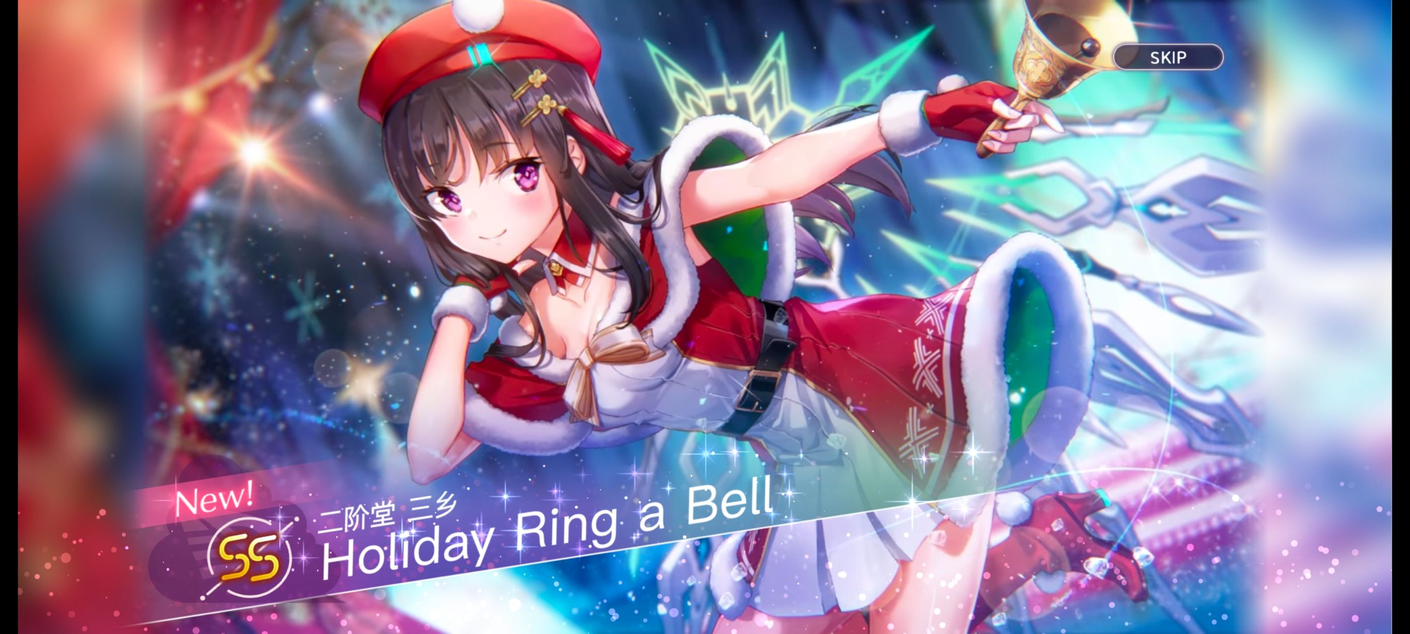 红烧天堂,炽焰天穹,游戏,手游,二次元,ACG,YOUTUBE