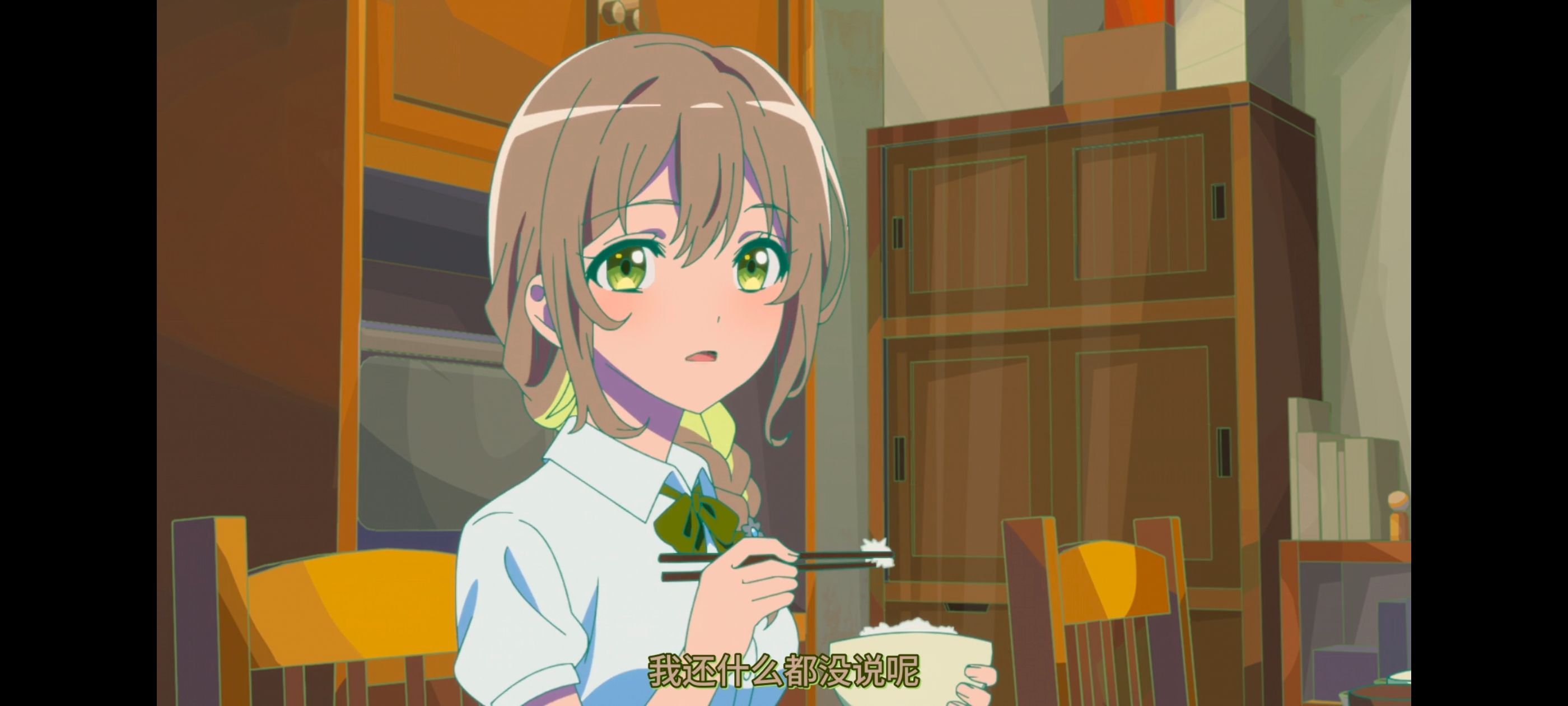 亦叶亦花,变成菜变成花,少女如草花绽放,动漫,动漫区,番剧,动画,ACG