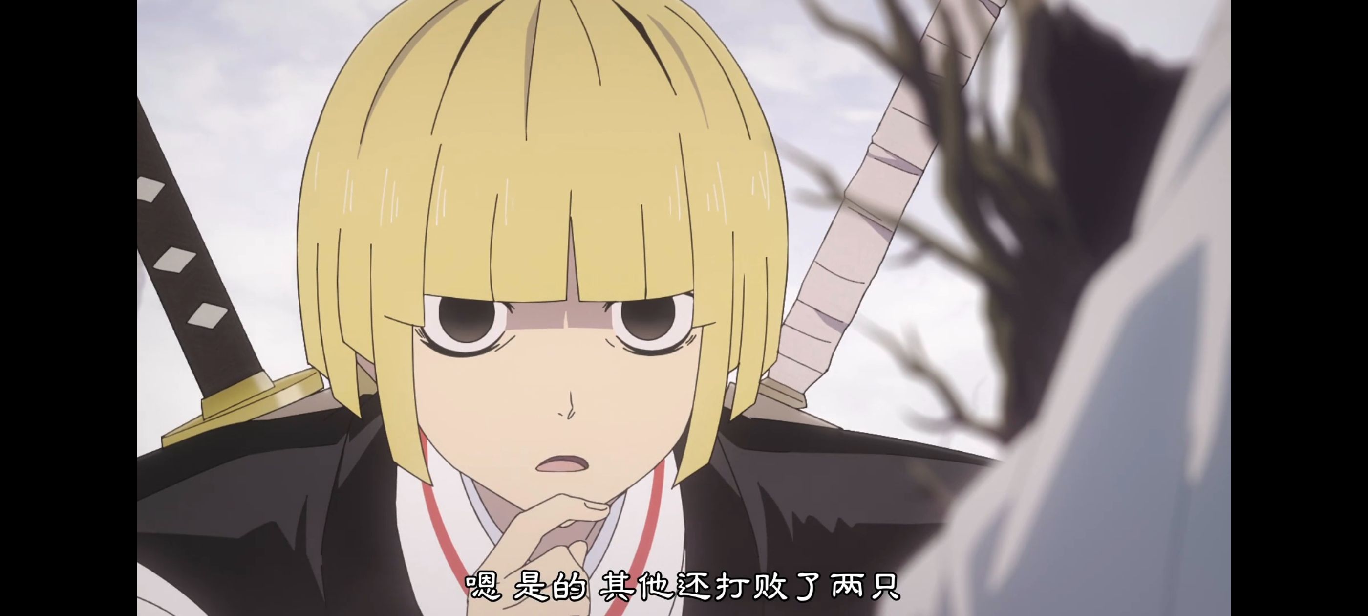 地狱乐,动画,动漫,番剧,ACG