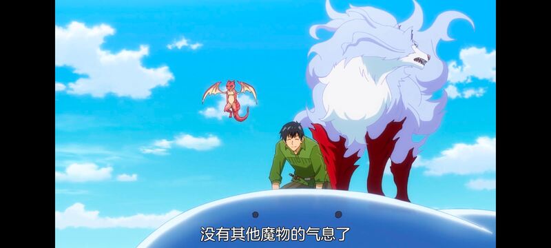 网购技能开启异世界美食之旅,拥有超常技能的异世界流浪美食家,动画,动漫,番剧,ACG