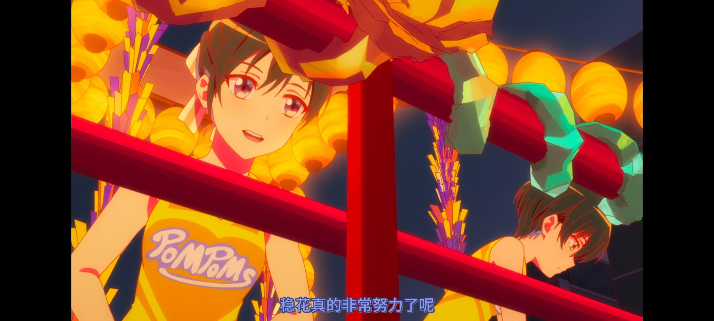 亦叶亦花,变成菜变成花,少女如草花绽放,动漫,动漫区,番剧,动画,ACG