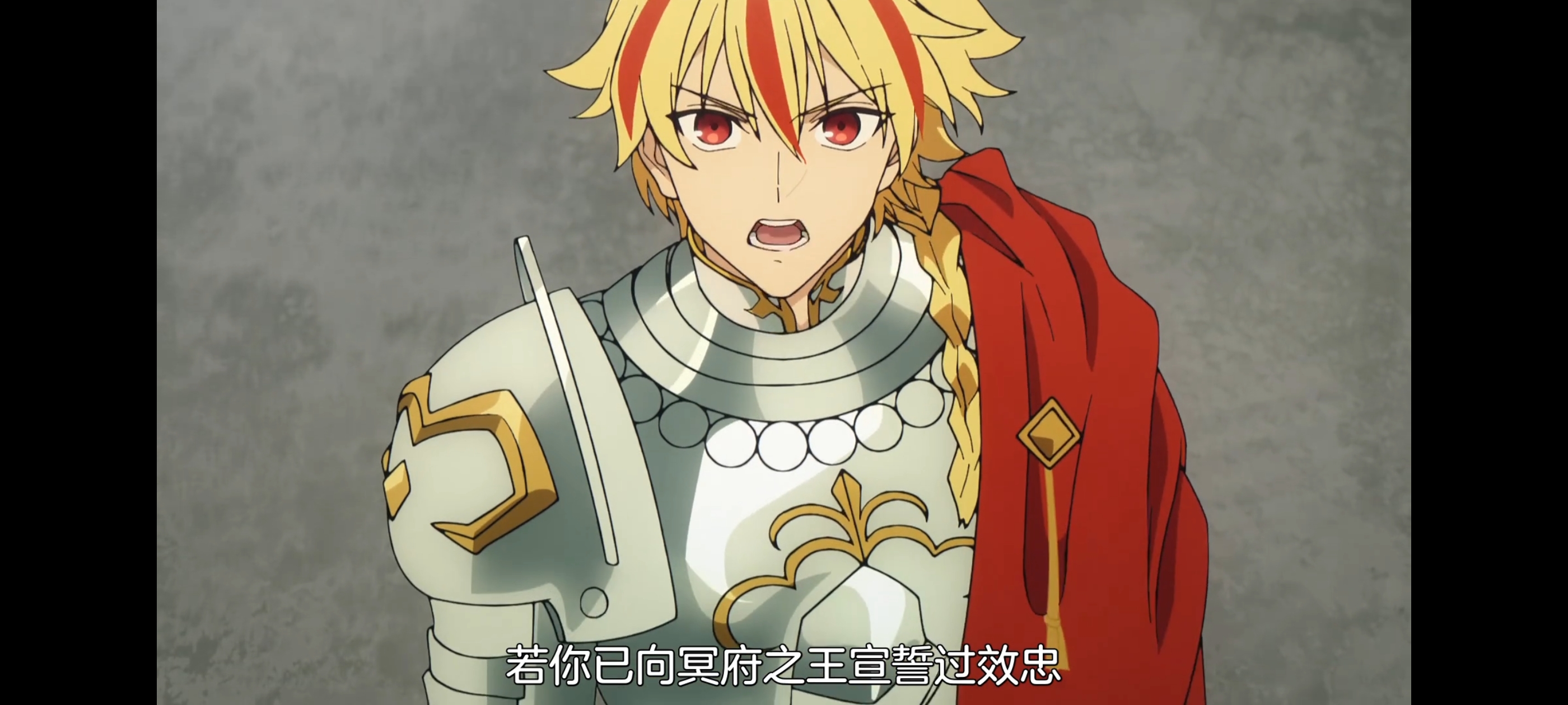 命运奇异赝品,FATE,FatestrangeFake,动漫,动画,番剧,ACG