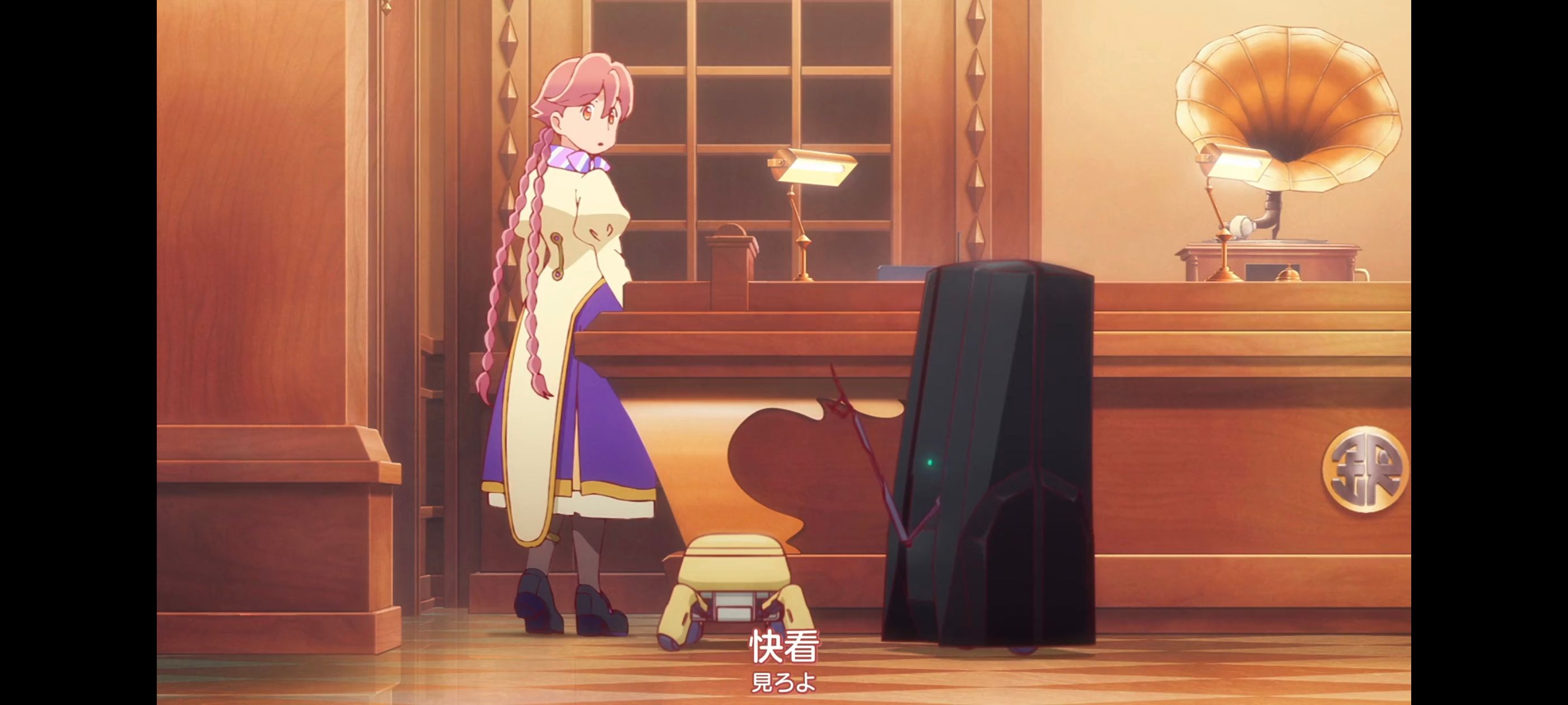 末日后酒店,动画,动漫,番剧,二次元,ACG