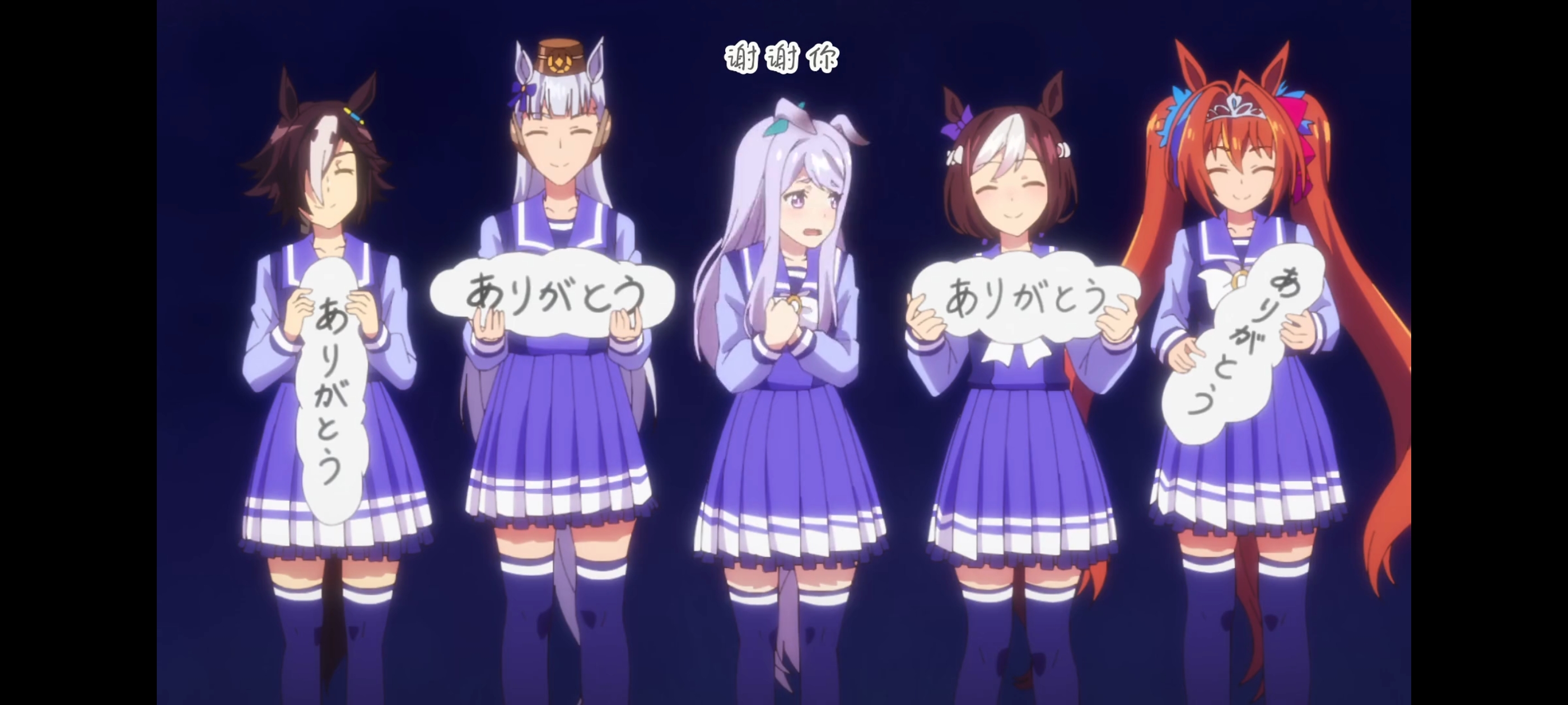 赛马娘,赛马娘第二季,动画,动漫,番剧,二次元,ACG