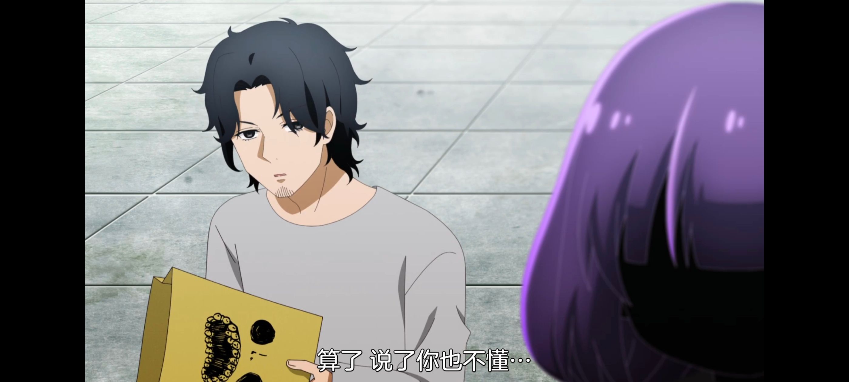 小伽椰并不可怕,神八小妹并不可怕,动画,动漫,番剧,二次元,ACG