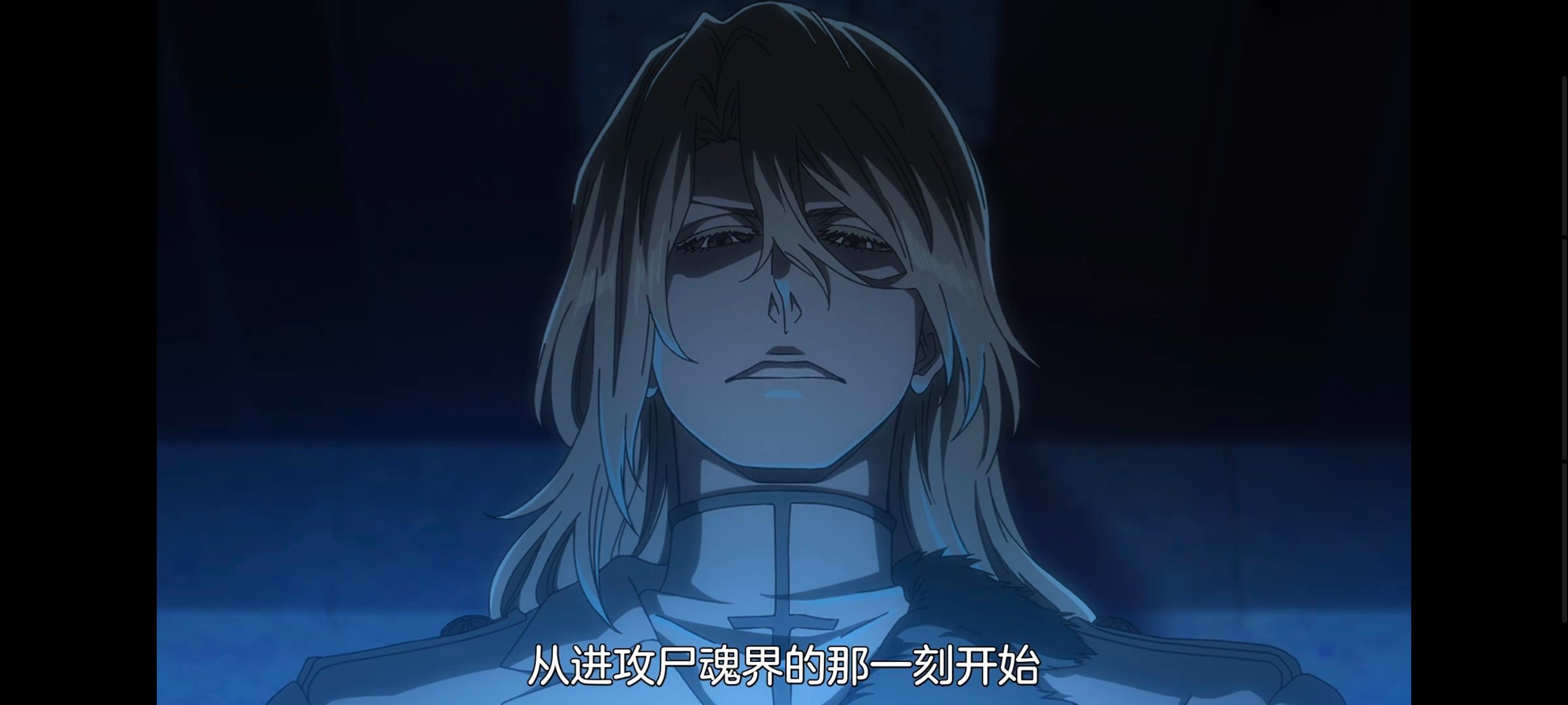 死神,千年血战,Bleach,动画,动漫,番剧,日漫,二次元,ACG