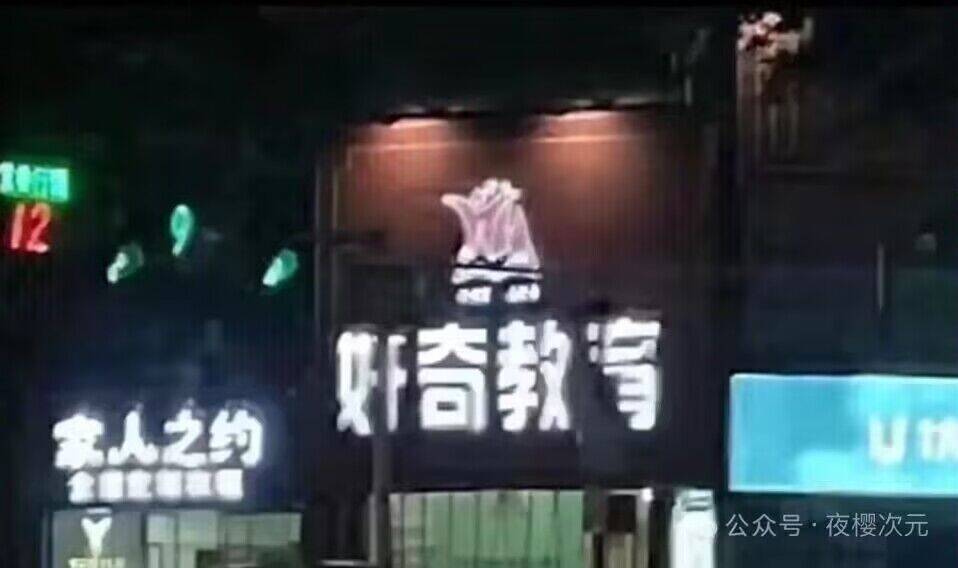 弔图,meme,迷因