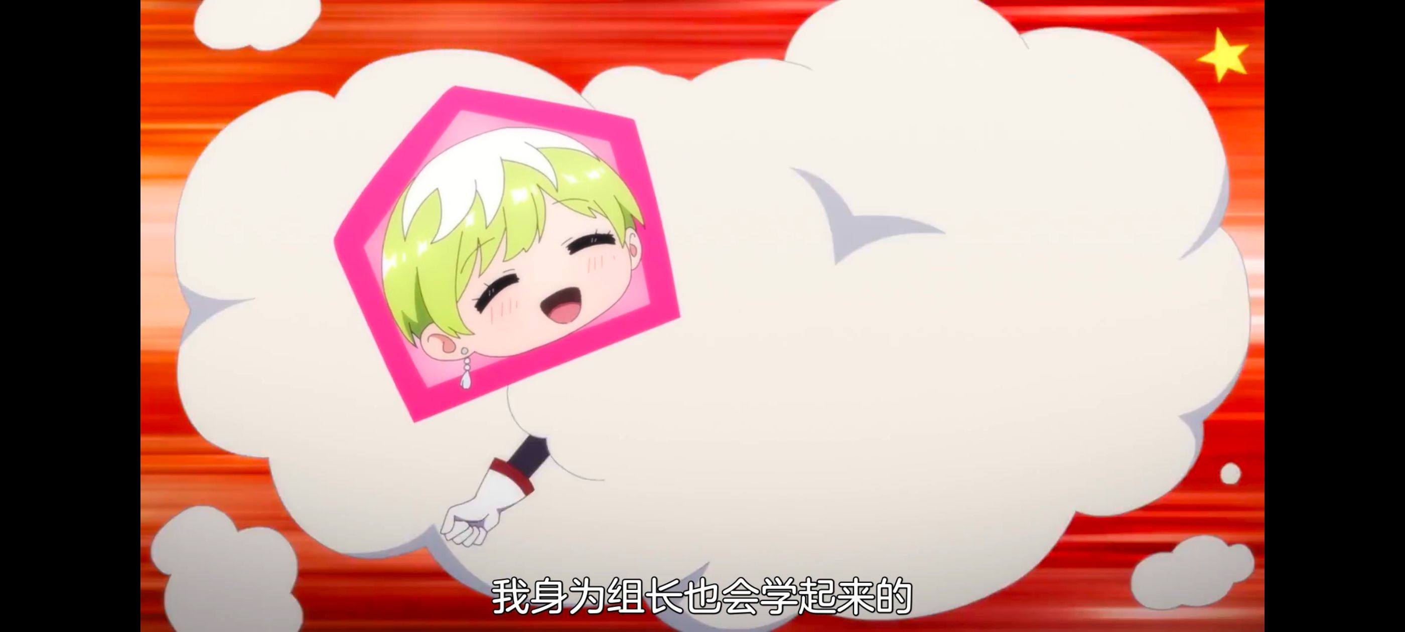 魔都精兵的奴隶,动画,动漫,番剧,ACG