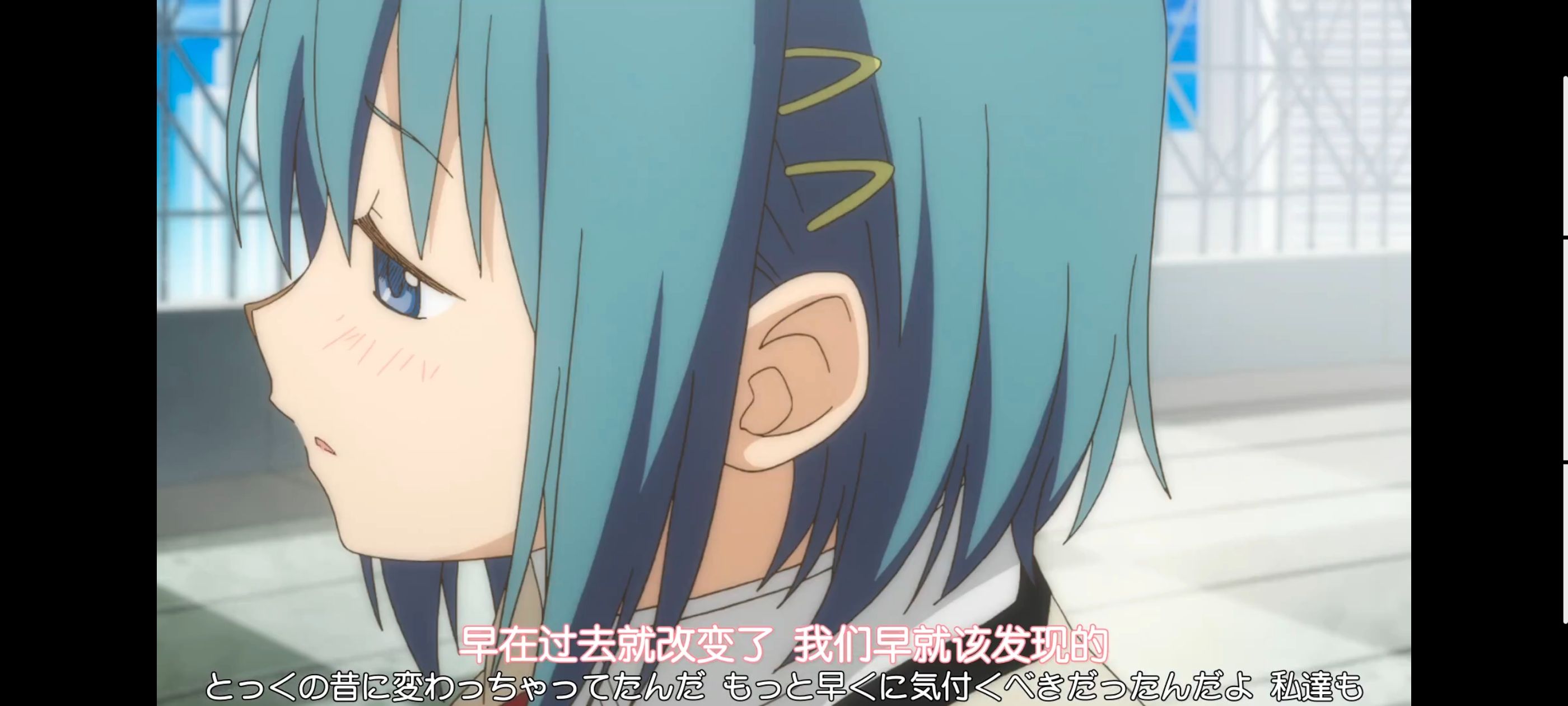 动漫,动画,魔法少女小圆,番剧,ACG