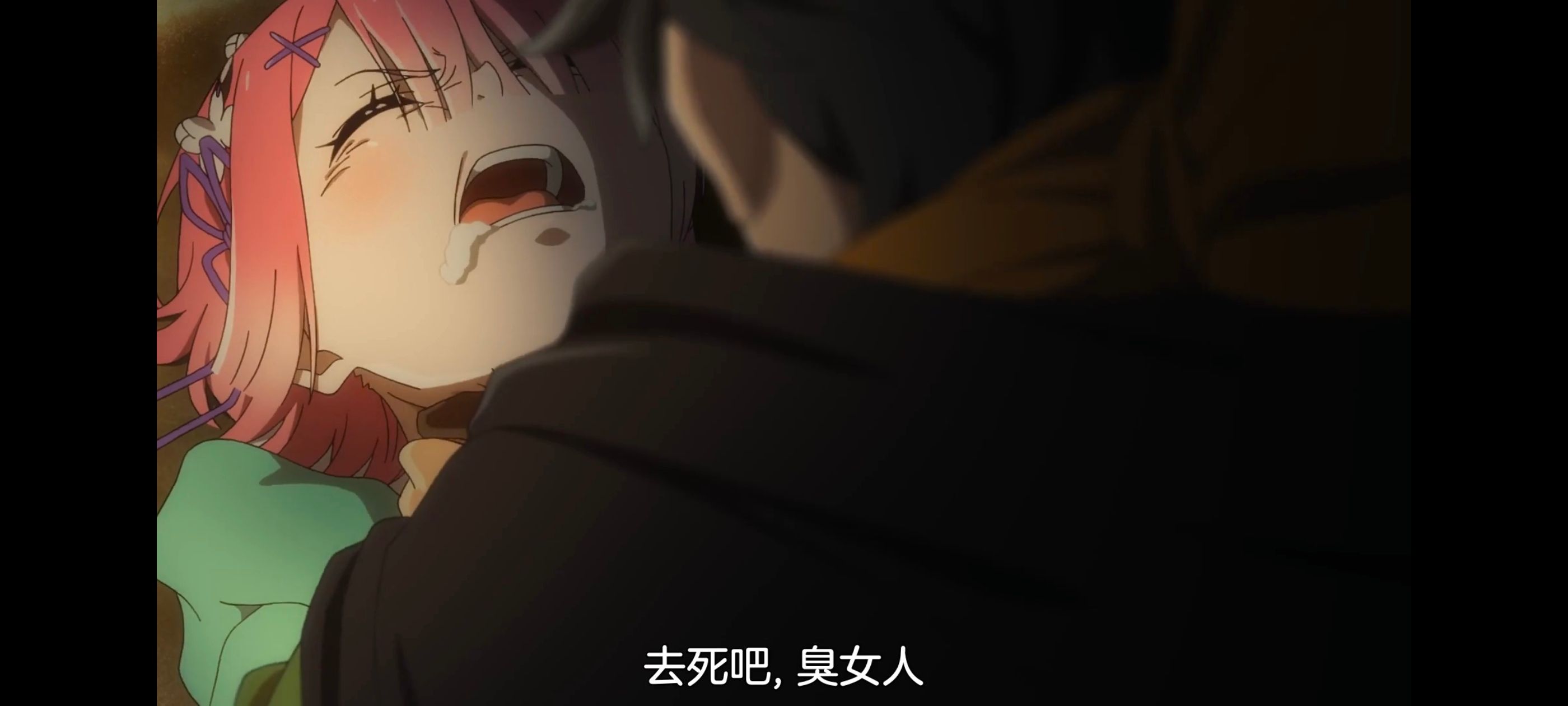 从零开始的异世界生活,异世界,动画,动漫,番剧,二次元