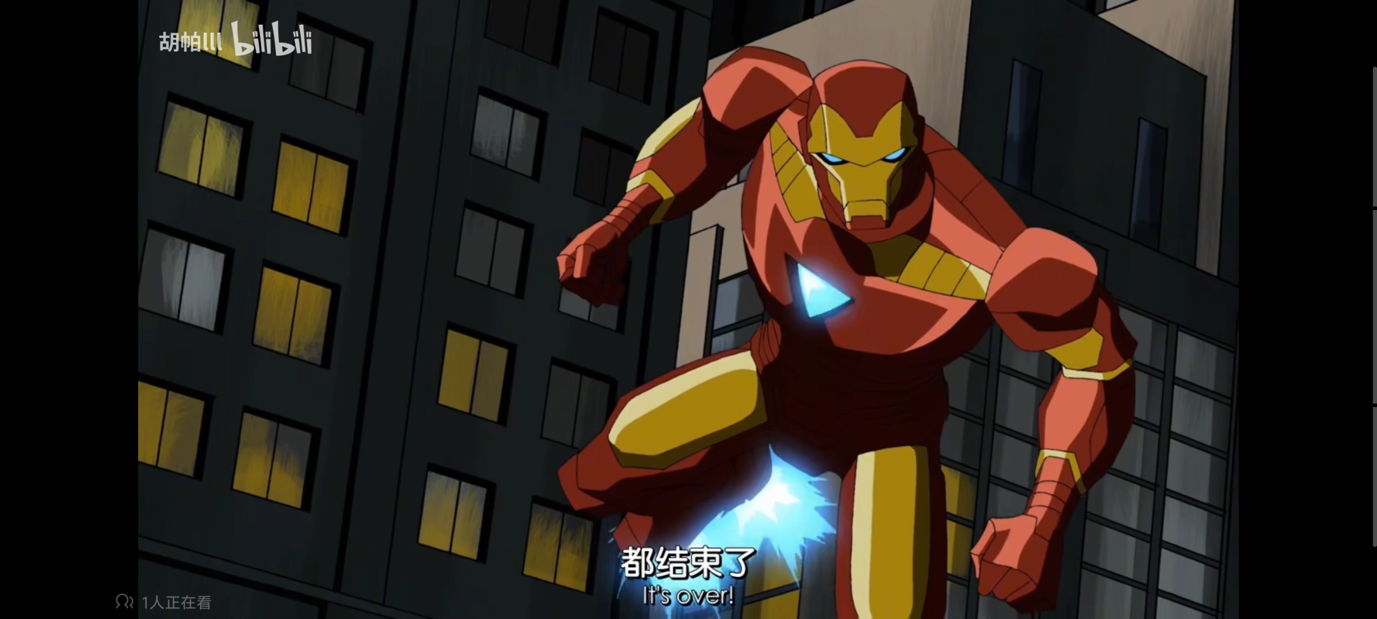 复仇者世界上最强英雄组合,超级英雄联盟复仇者,动画,动漫,番剧,复仇者联盟,ACG