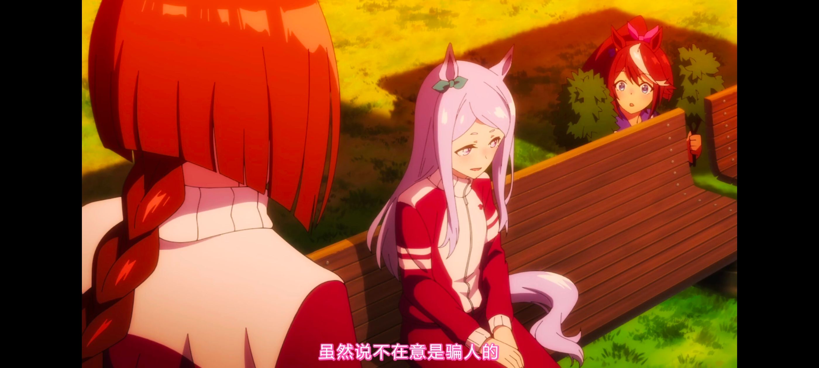 赛马娘,赛马娘PrettyDreby,动画,动漫,AMV,MAD,二次元,ACG