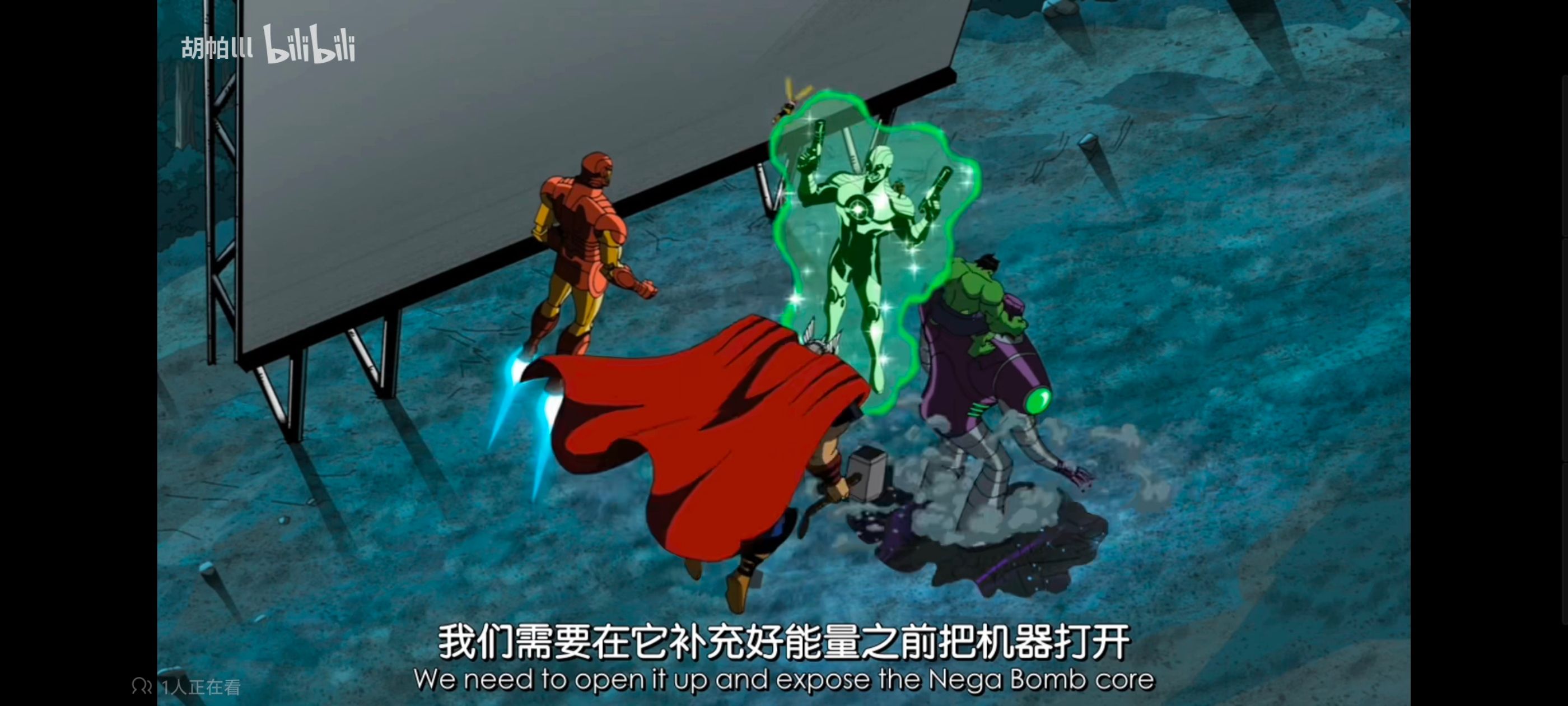 复仇者世上最强英雄组合,复仇者联盟,超级英雄,漫威,动画,动漫,番剧,ACG