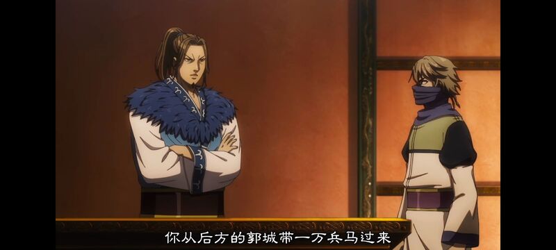 王者天下,动画,动漫,番剧,ACG