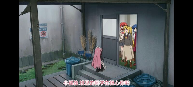 孤独摇滚,动画,动漫,番剧,ACG