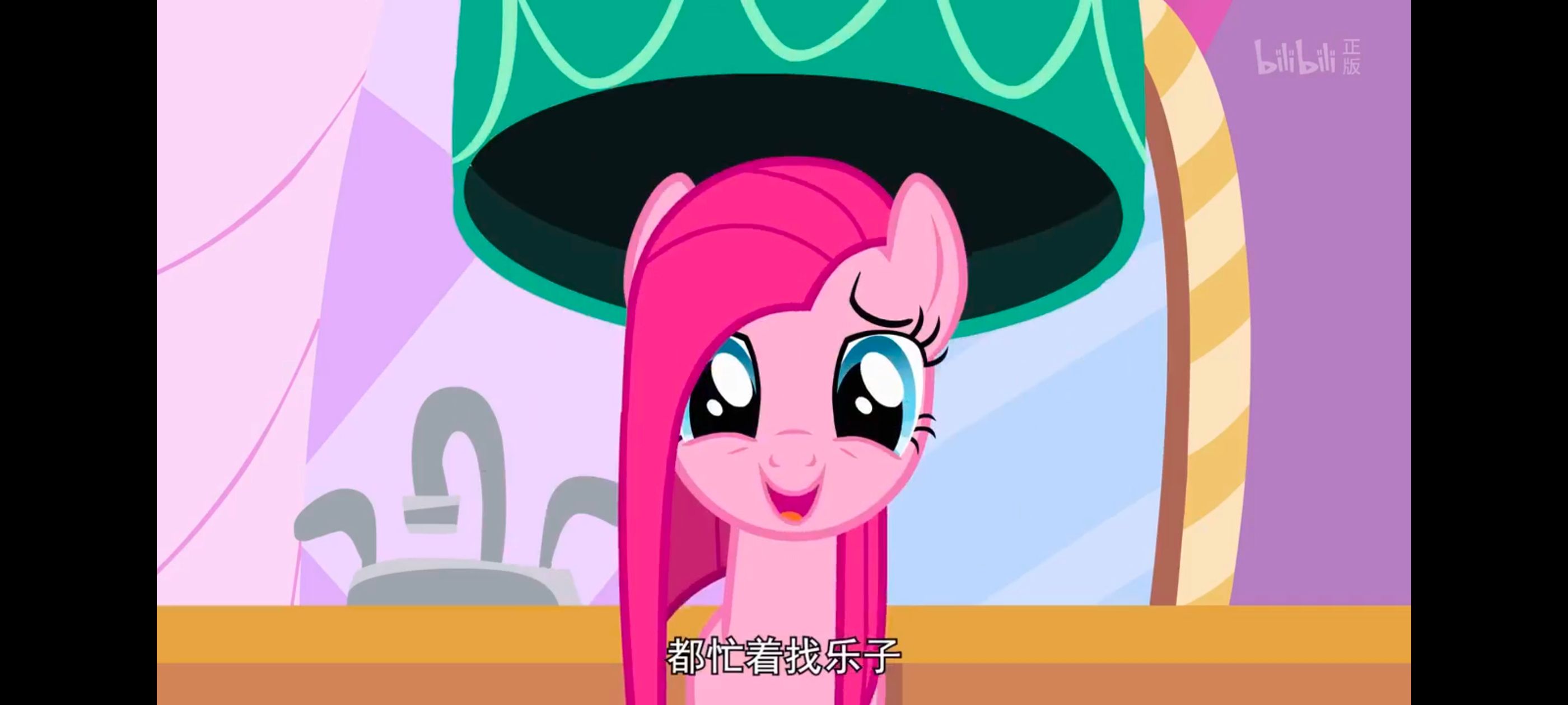 小马宝莉,小马宝莉友谊魔法,彩虹小马,我的小马驹,动画,动漫,番剧,ACG