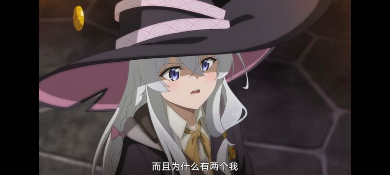 魔女之旅,魔女的旅途,动画,动漫,番剧,ACG