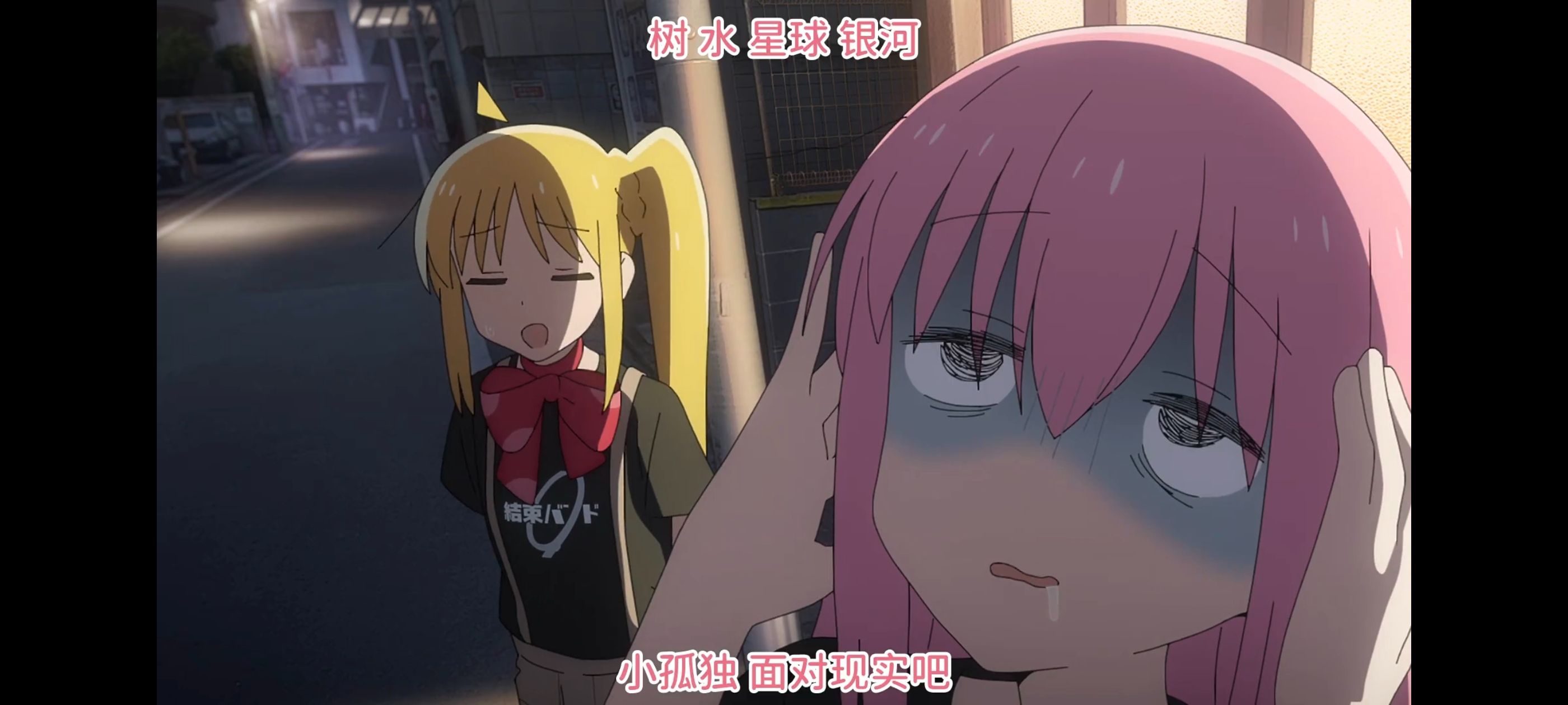 孤独摇滚,动画,动漫,番剧,ACG