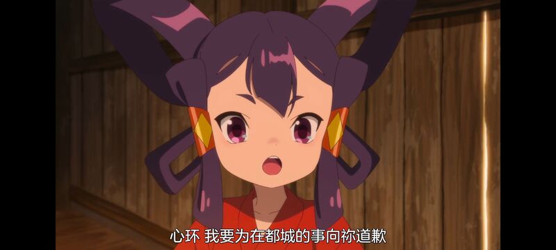 天穗之咲稻姬,心轮的稻作日记,动画,动漫,番剧,二次元,ACG