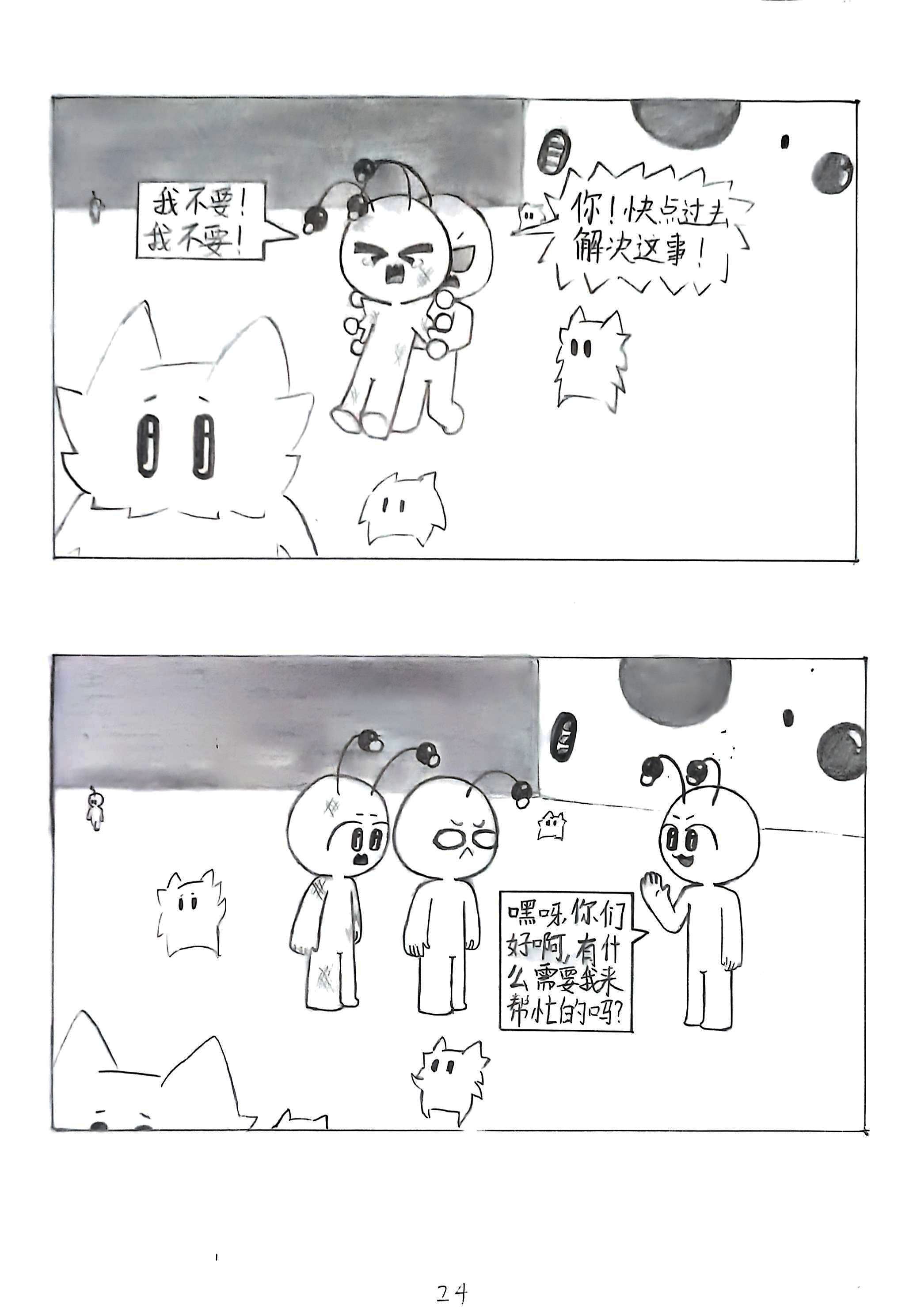 /static/8dc78c517627652654700d7df89abd9dea3fcaf91546bae1ee3e176bfba6144e.jpg