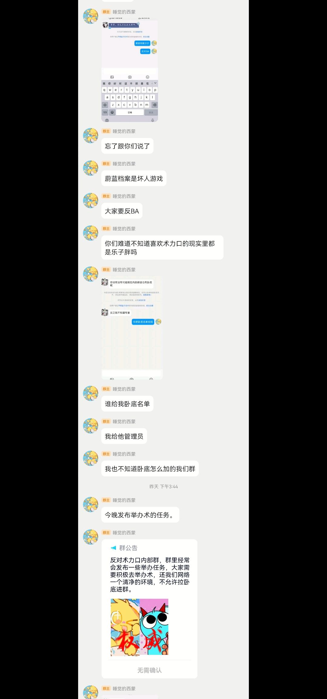 /static/8dd1a27bf689fd7e8f5333c66e019015b23cd90dd07e1eef729bb6459b3dfb73.jpg