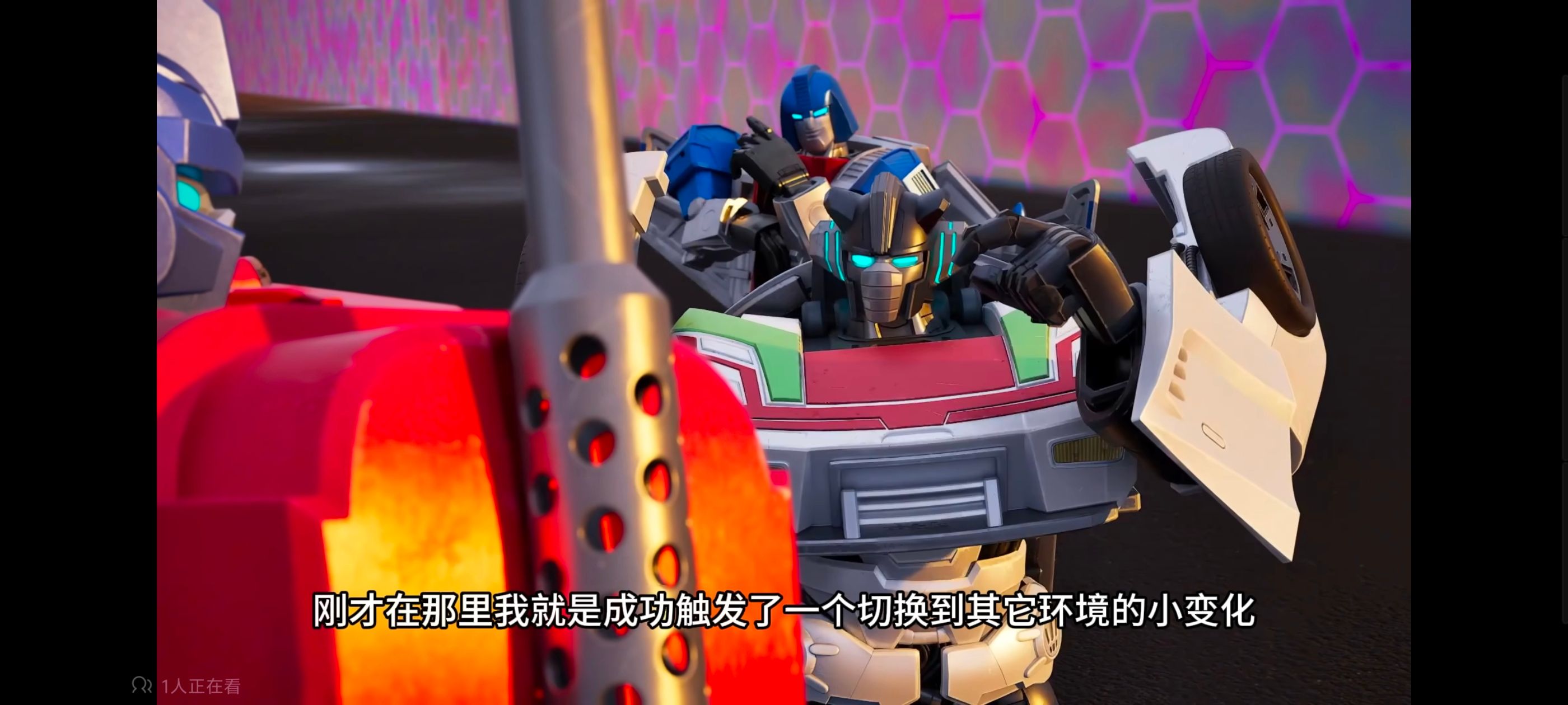 变形金刚,变形金刚能量宇宙,动画,动漫,番剧,ACG