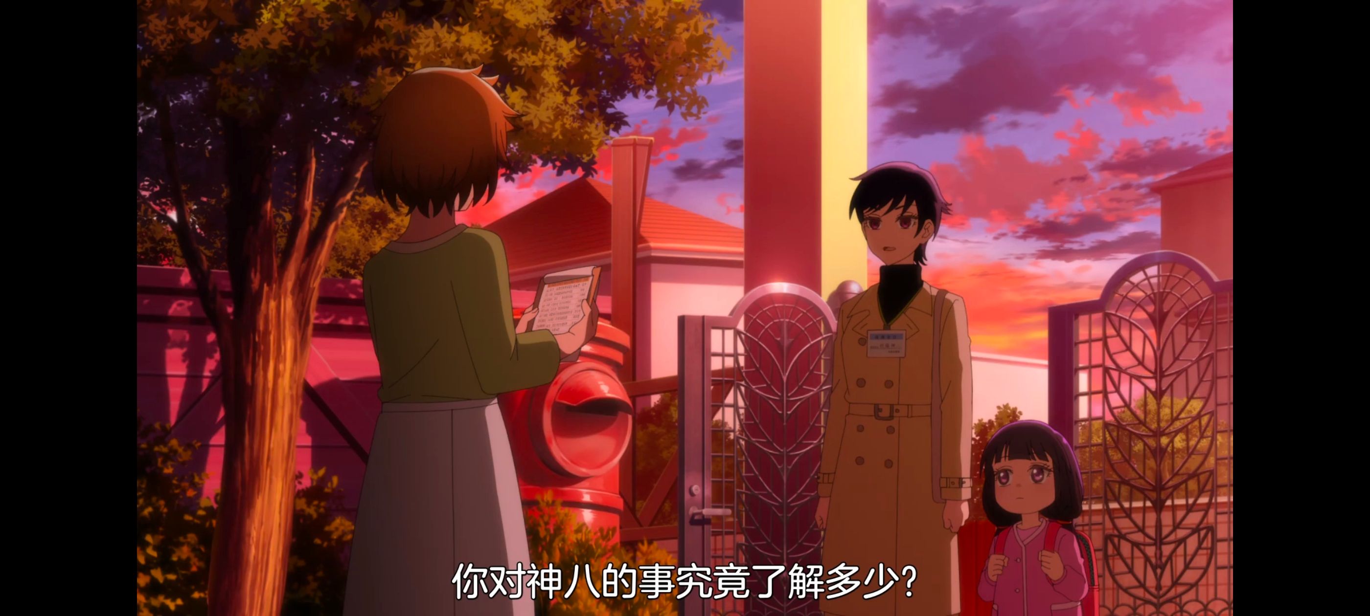 小伽椰并不可怕,神八小妹并不可怕,动画,动漫,番剧,ACG,二次元