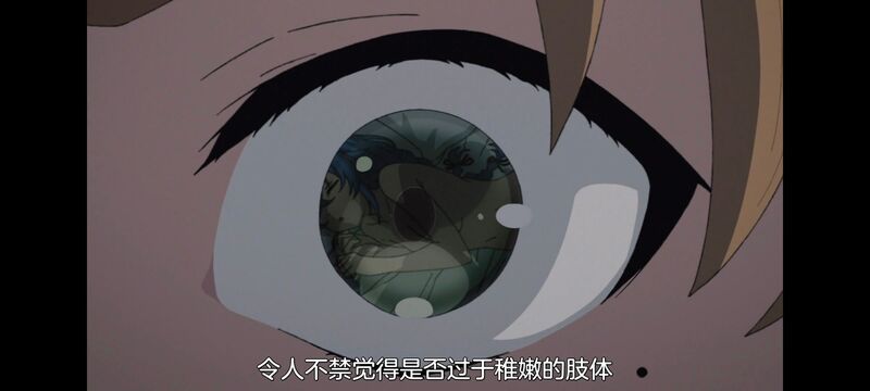 无职转生,无职转生到了异世界就拿出真本事,动画,动漫,番剧,异世界,二次元,日漫,ACG