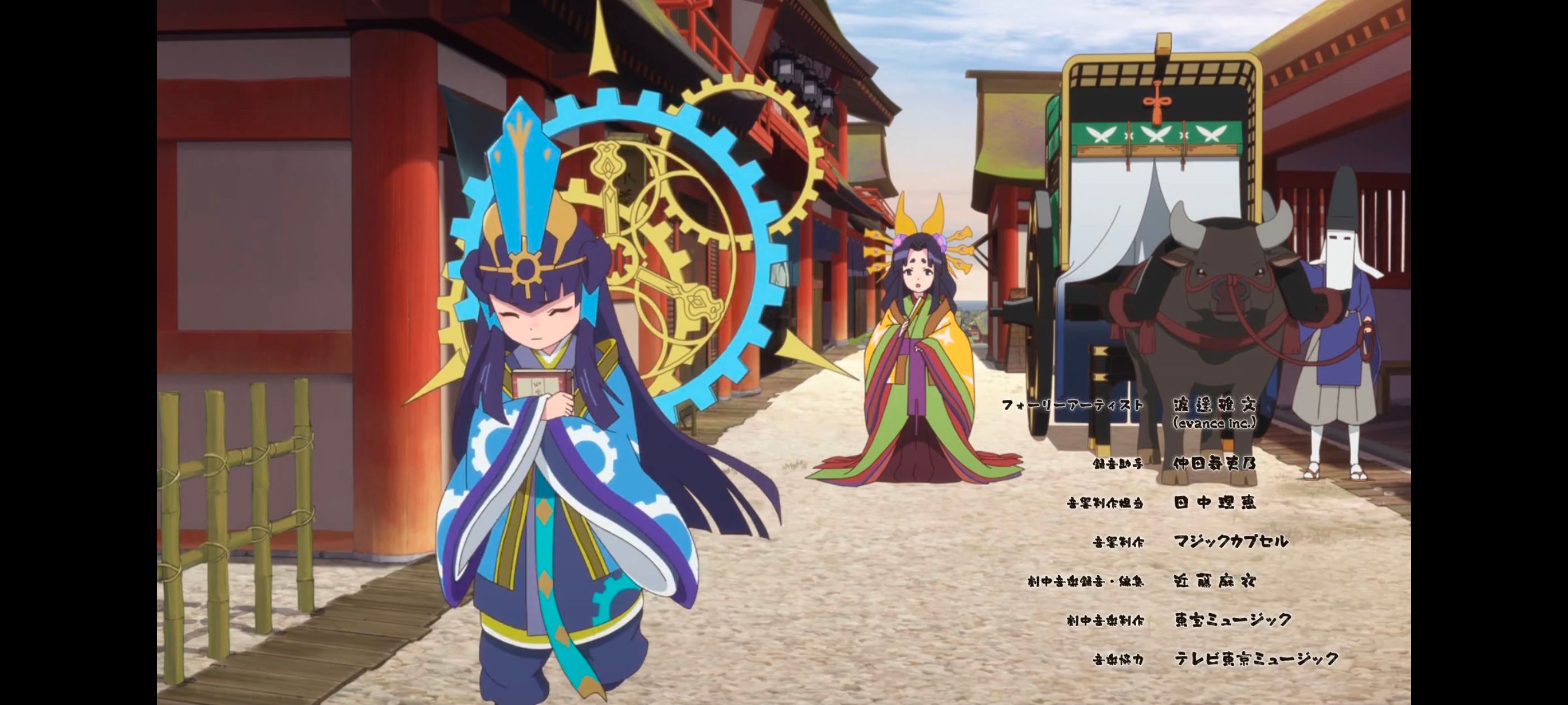 天穗之咲稻姬,心轮的稻作日记,动画,动漫,番剧,二次元,ACG