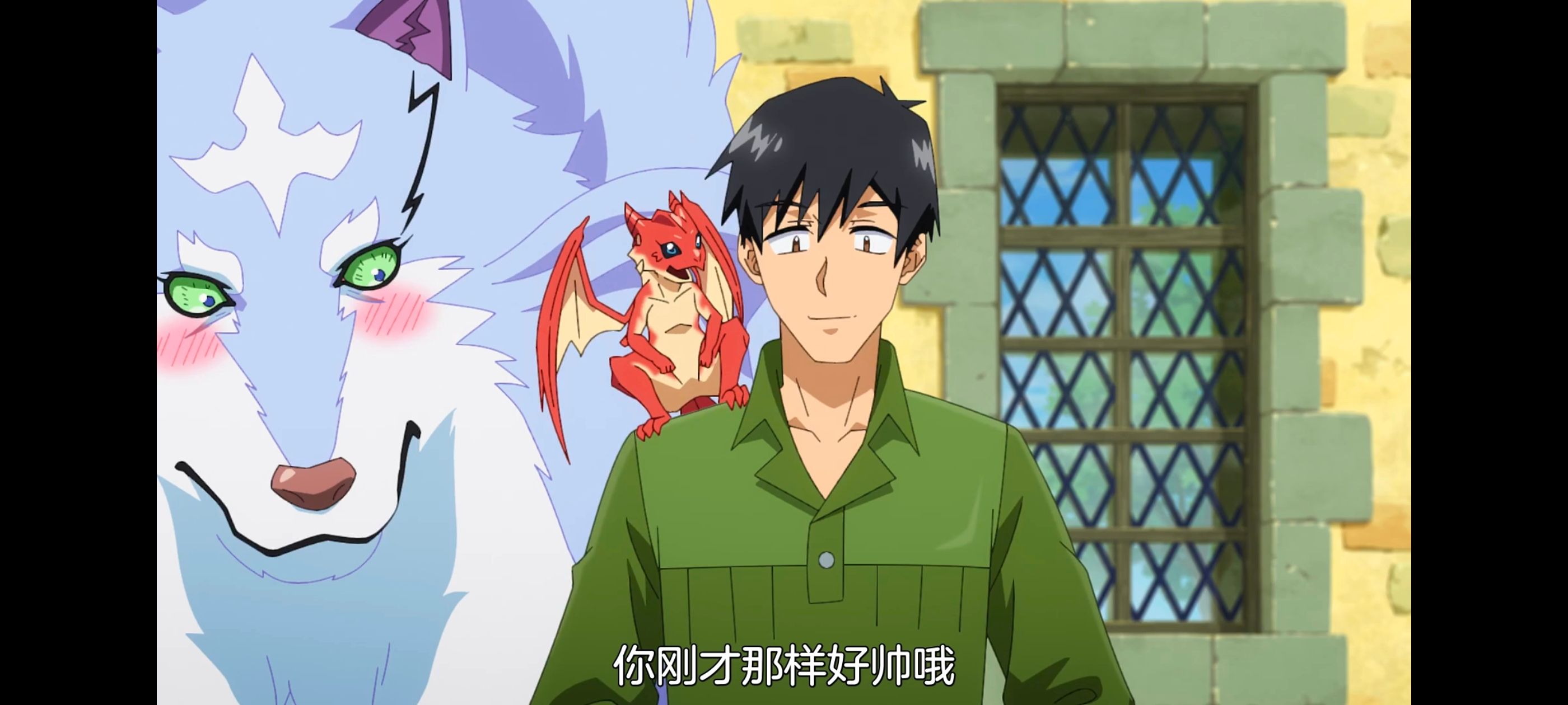 网购技能开启异世界美食之旅,拥有超常技能的异世界流浪美食家,动漫,动画,番剧,ACG