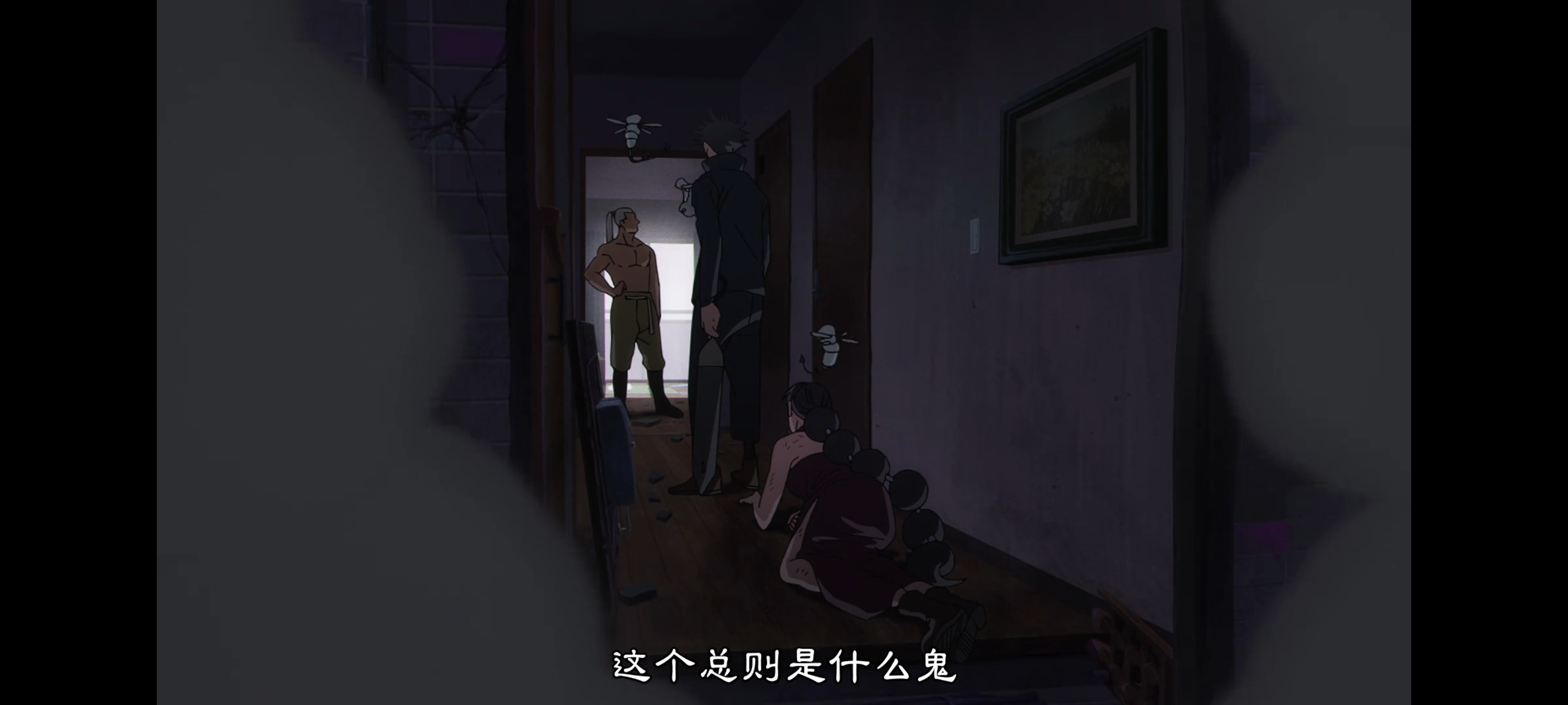 咒术回战,咒术回战死灭回游,动画,动漫,番剧,二次元,ACG