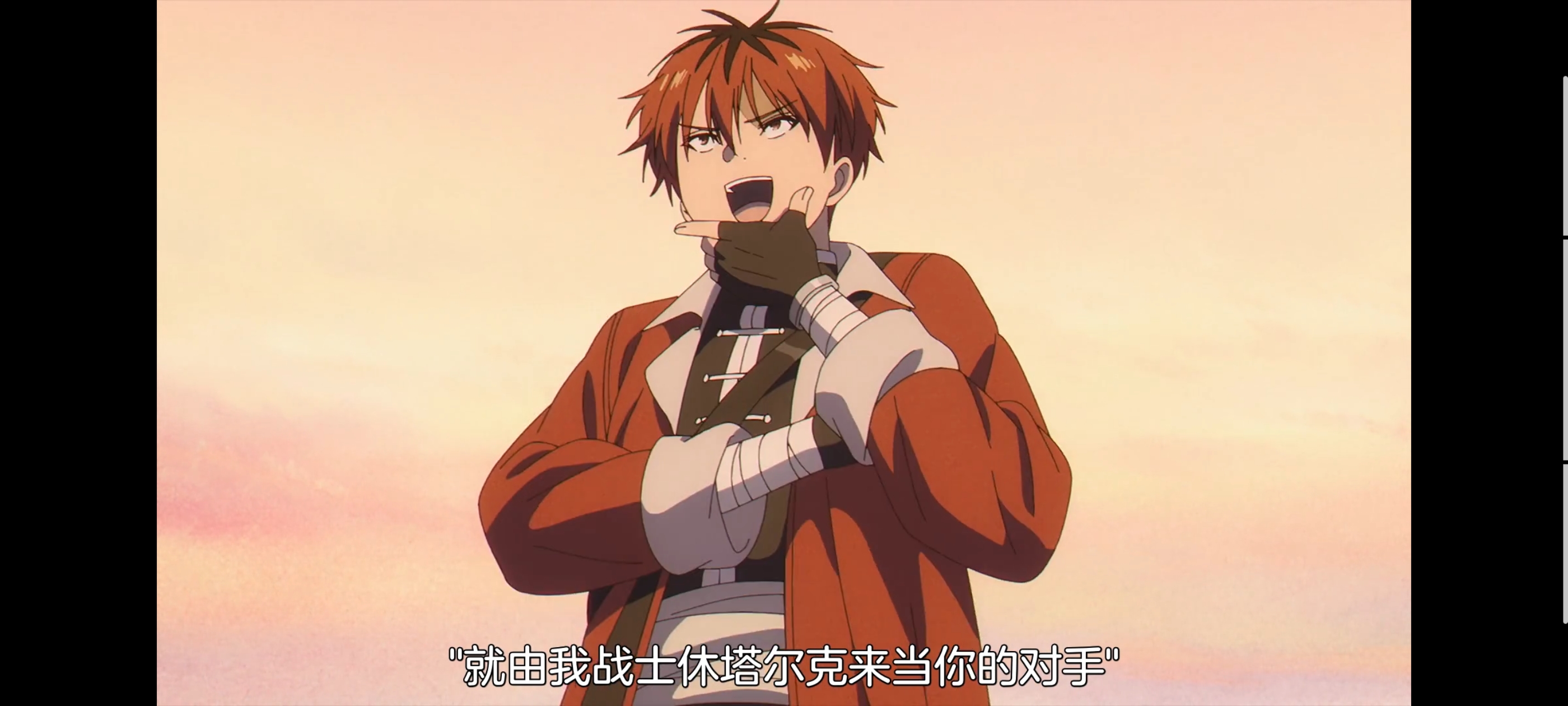 葬送的芙莉莲,动画,动漫,番剧,二次元,ACG