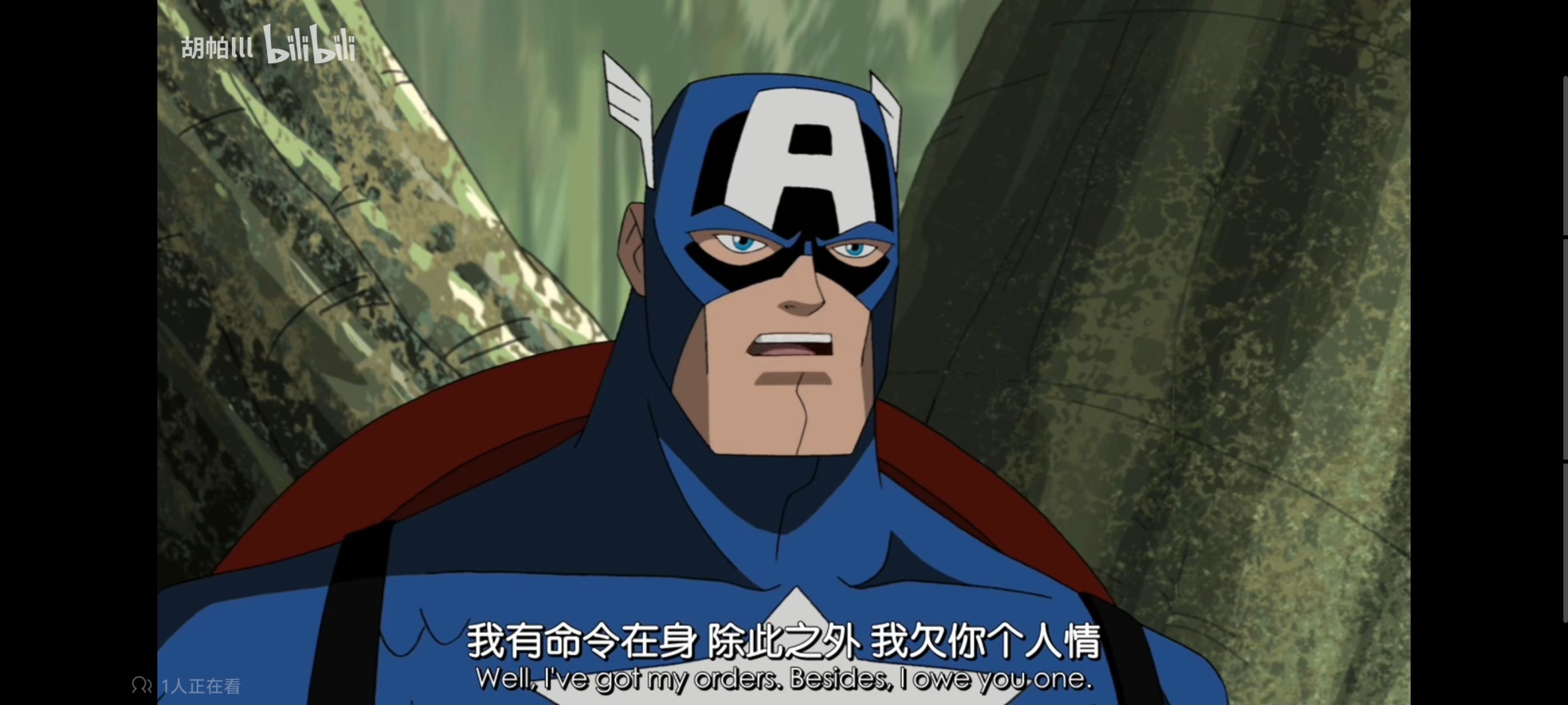 复仇者世上最强英雄组合,复仇者联盟,漫威,超级英雄,动漫,动画,番剧,ACG