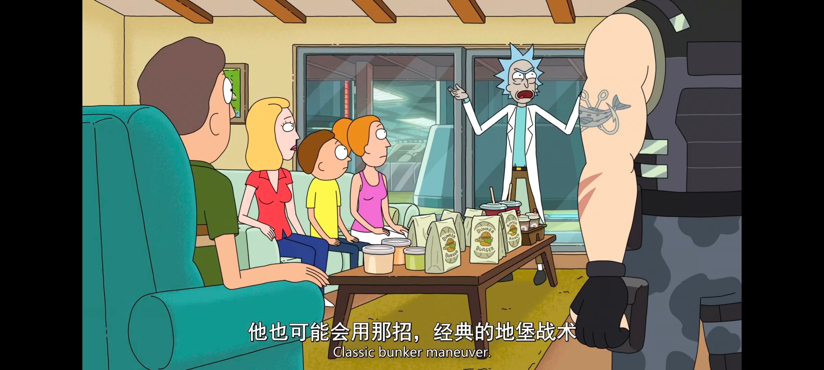瑞克和莫蒂,瑞克与莫蒂,美漫,动漫,动画,番剧,二次元,ACG