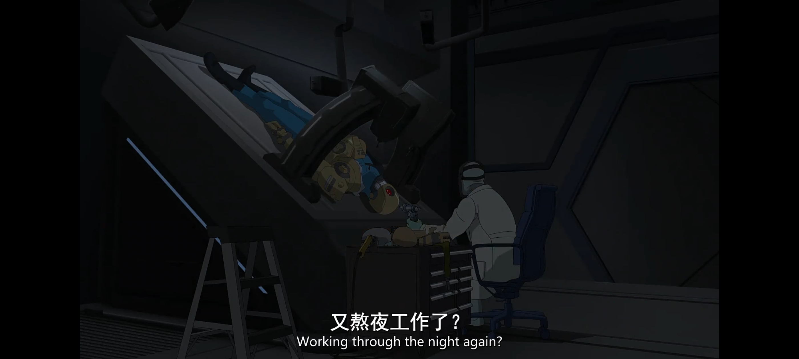 无敌少侠,动画,动漫,image,番剧,ACG