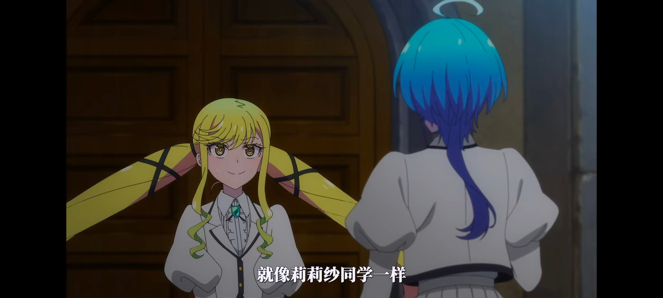 摇滚乃淑女之嗜好,摇滚乃是淑女的爱好,动漫,动画,番剧,动漫推荐,ACG
