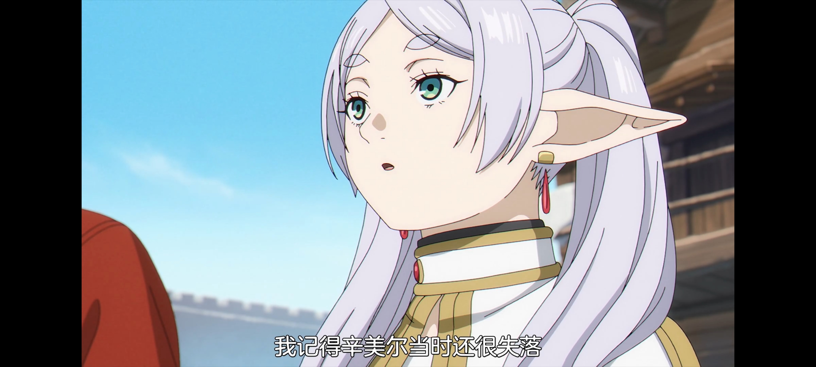 葬送的芙莉莲,动画,动漫,番剧,二次元,ACG