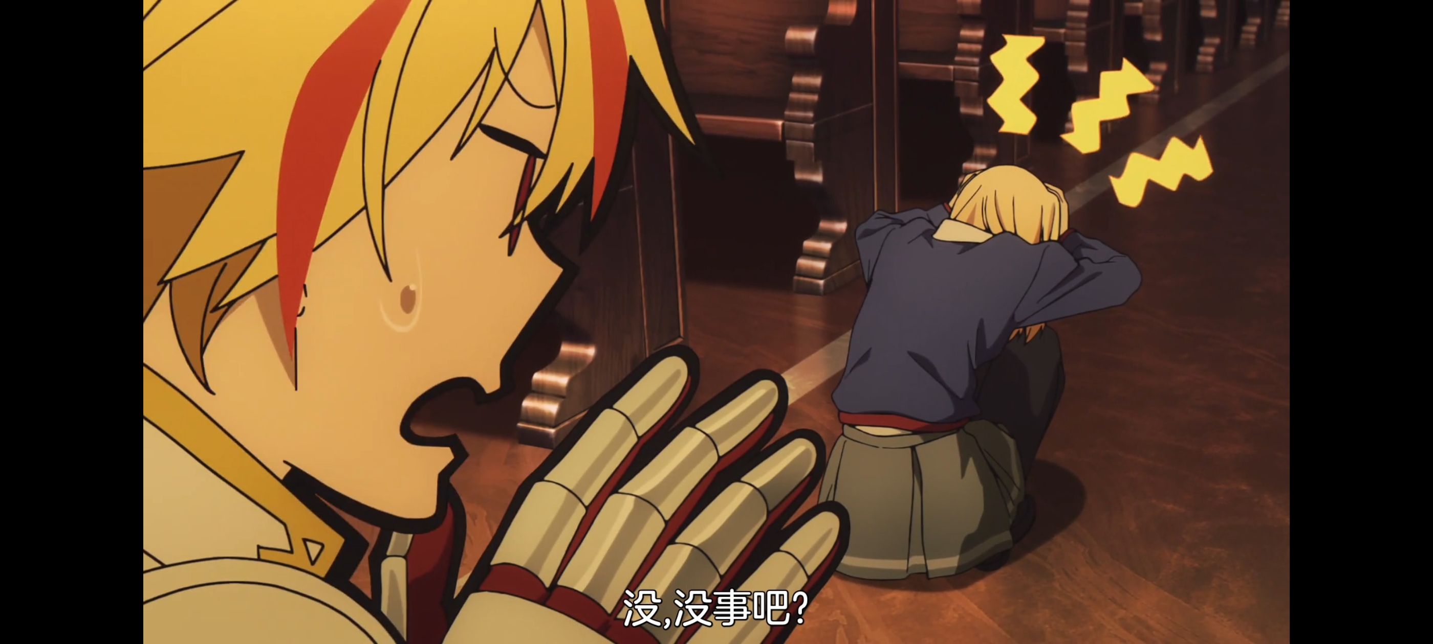 命运奇异赝品,FATE,FatestrangeFake,动画,动漫,番剧,二次元,ACG