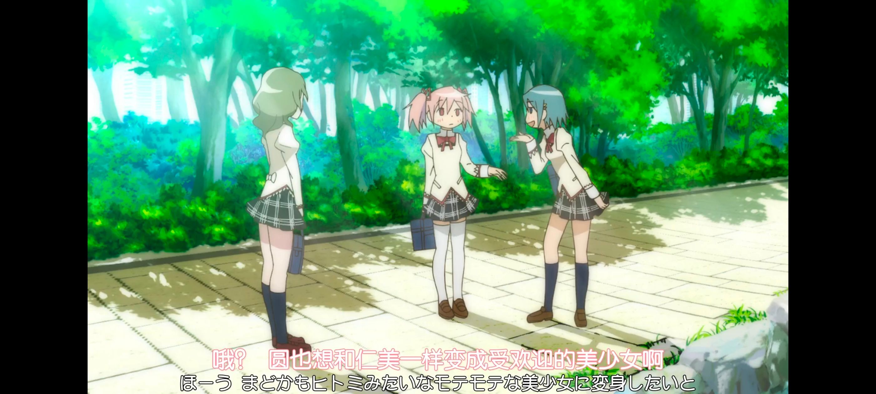 魔法少女小圆,魔法少女,动漫,动画,番剧,ACG