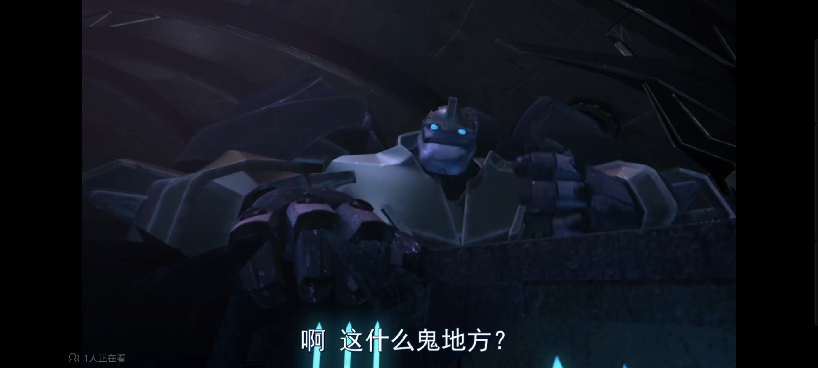 变形金刚,变形金刚领袖之证,动画,动漫,番剧,ACG