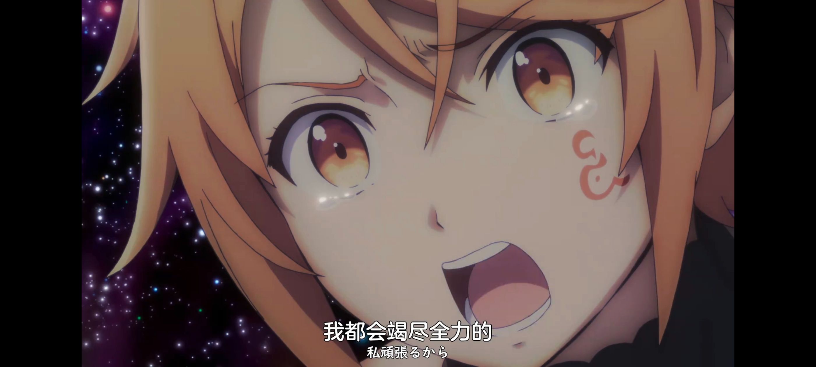 凭你也想讨伐魔王,动画,动漫,番剧,ACG