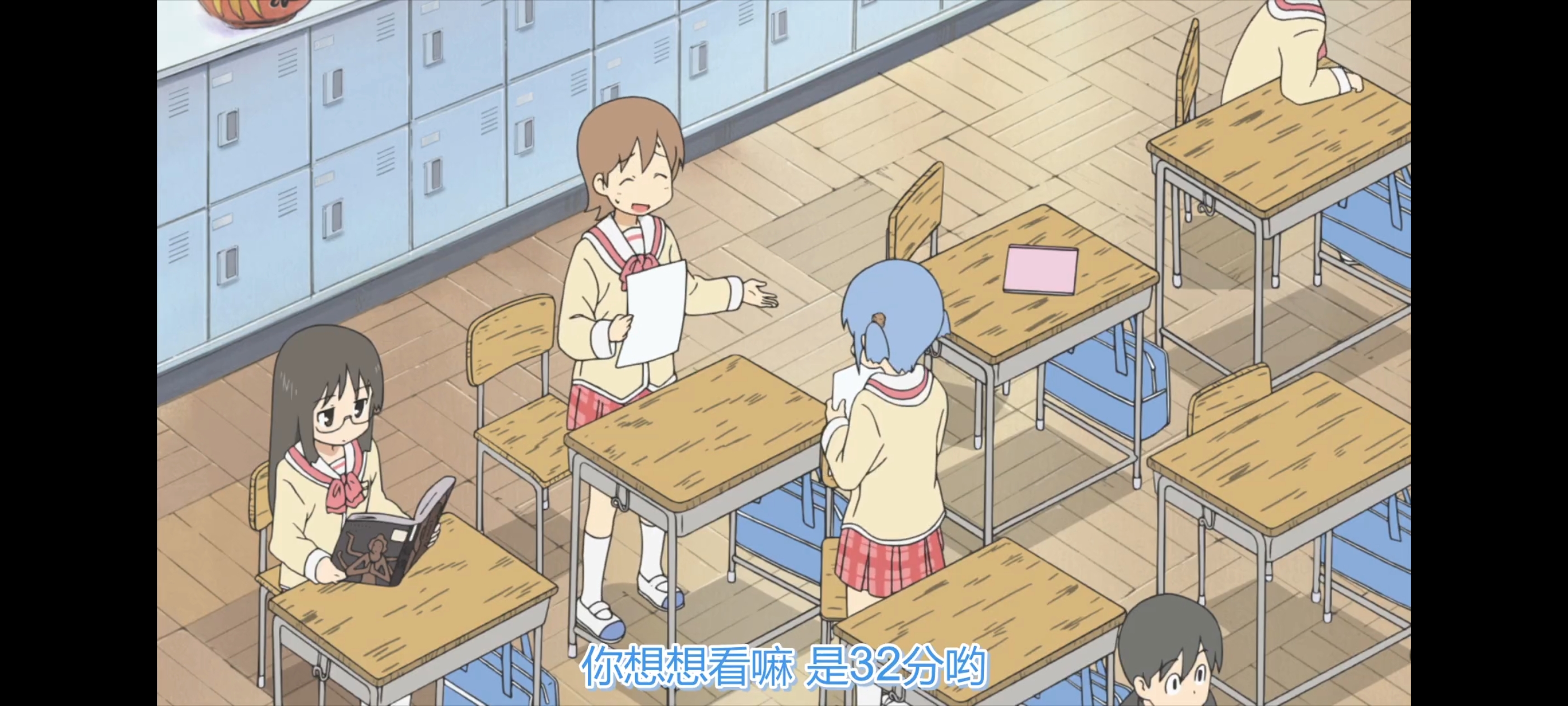 日常,动画,动漫,番剧,ACG,二次元