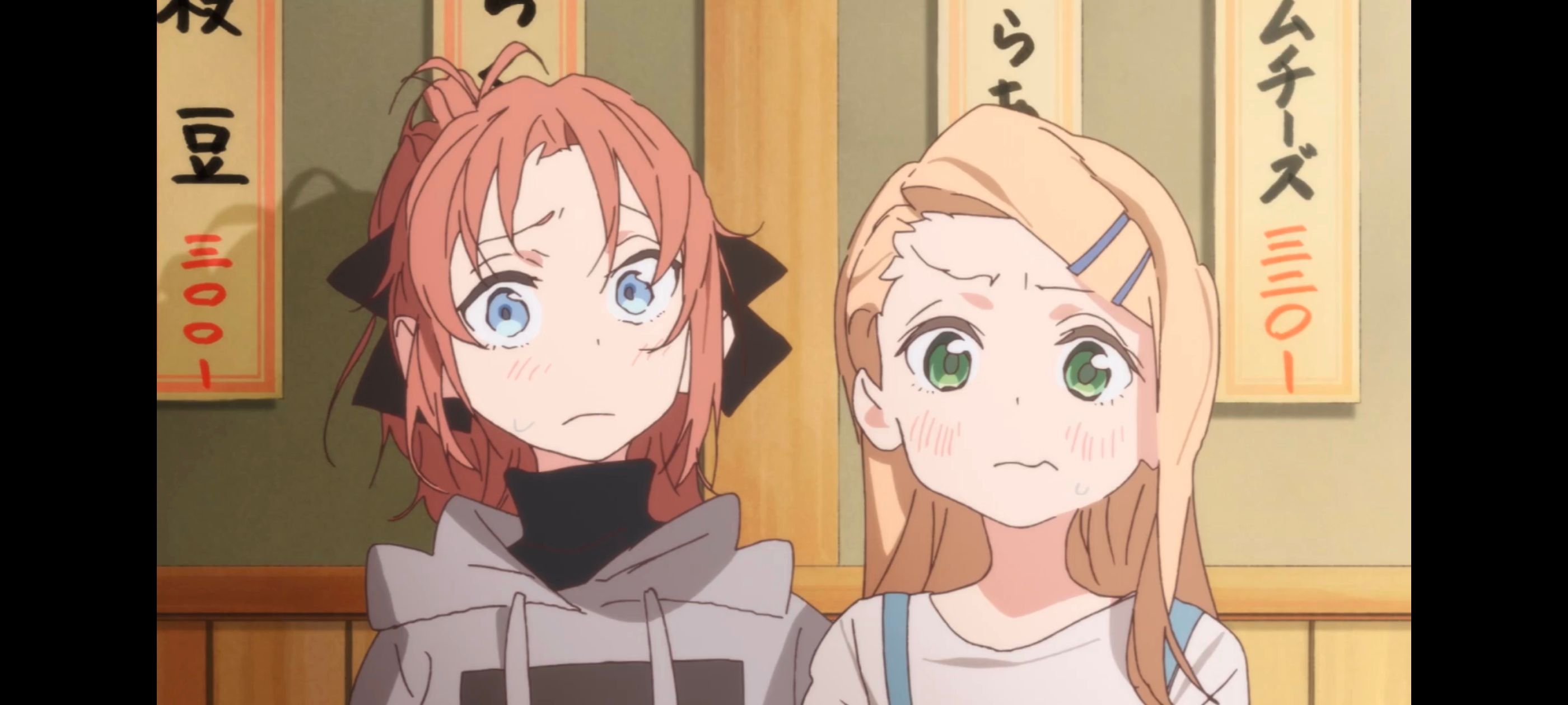 上伊那牡丹醉姿如百合,上伊那牡丹酒醉身姿似百合花般,动漫,动画,番剧,二次元,ACG