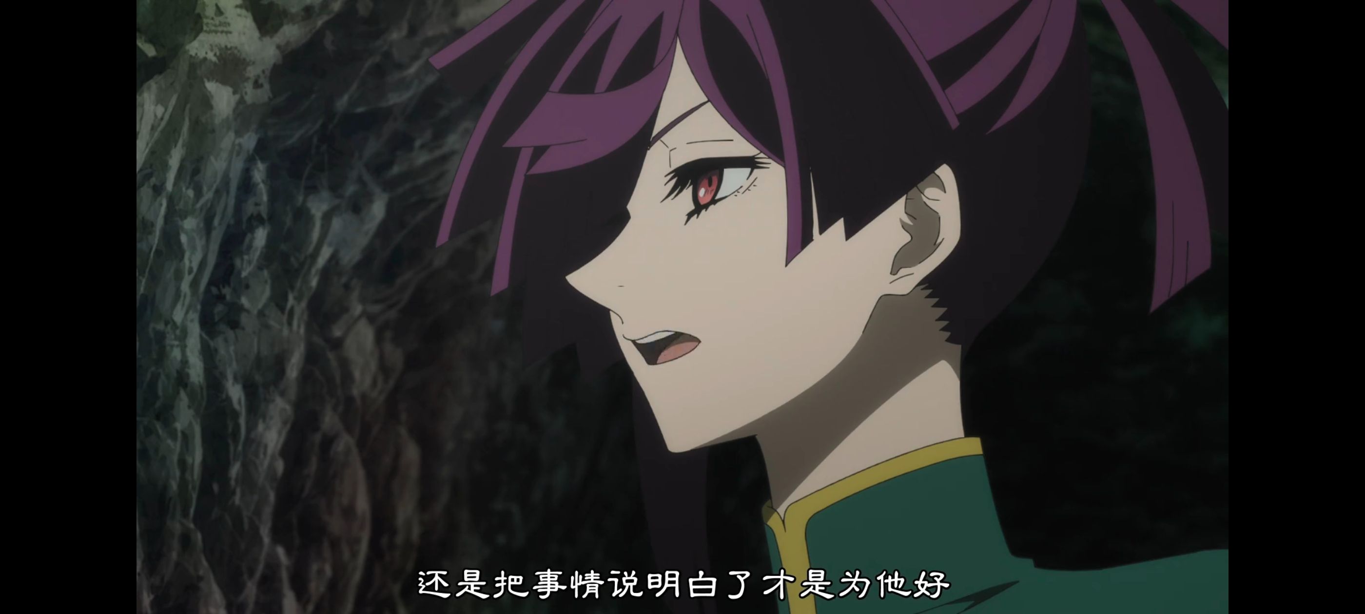 地狱乐,动画,动漫,番剧,ACG