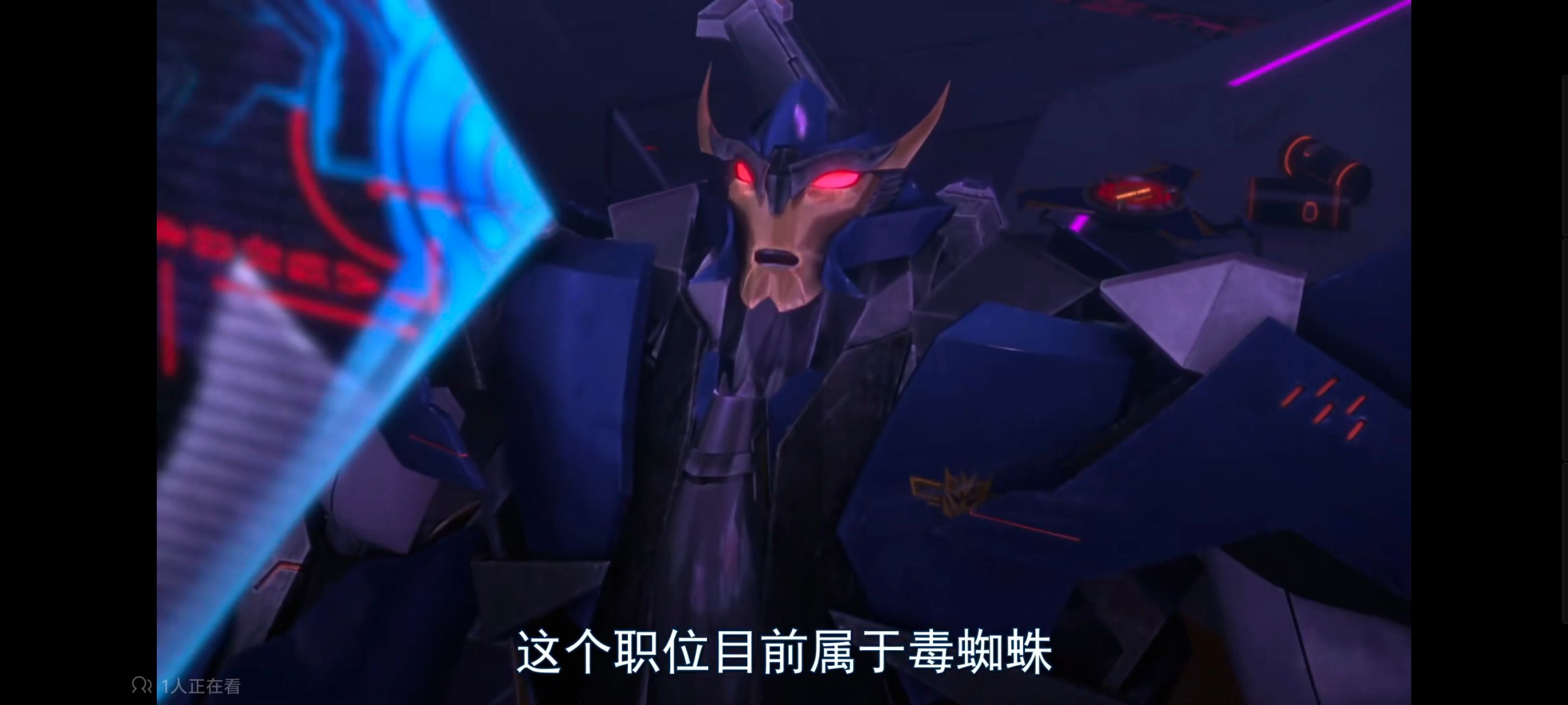 变形金刚,变形金刚领袖之证,动画,动漫,番剧,ACG