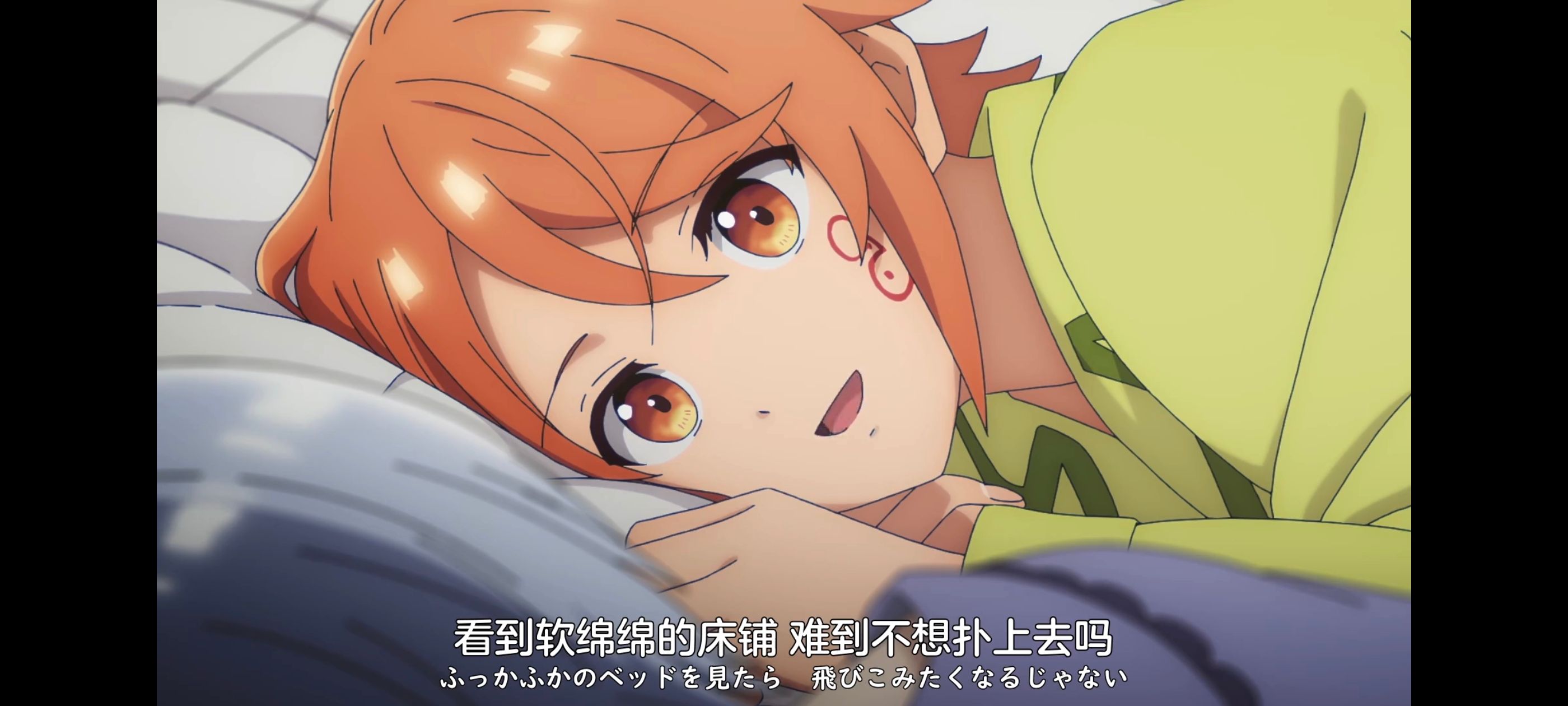 凭你也想讨伐魔王,你这种家伙别想打败魔王,动画,动漫,番剧,ACG