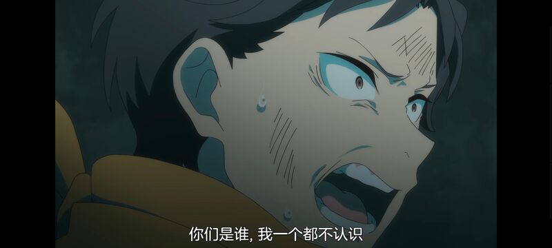 从零开始的异世界生活,异世界,动画,动漫,番剧,二次元,日漫,ACG