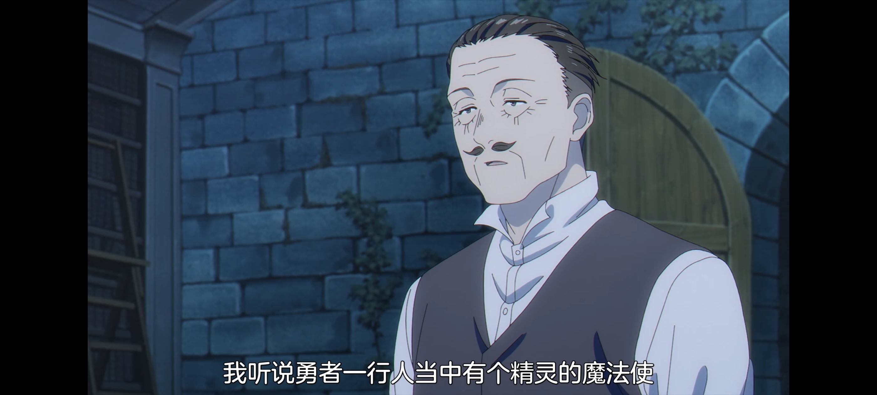 葬送的芙莉莲,动画,动漫,番剧,二次元,ACG